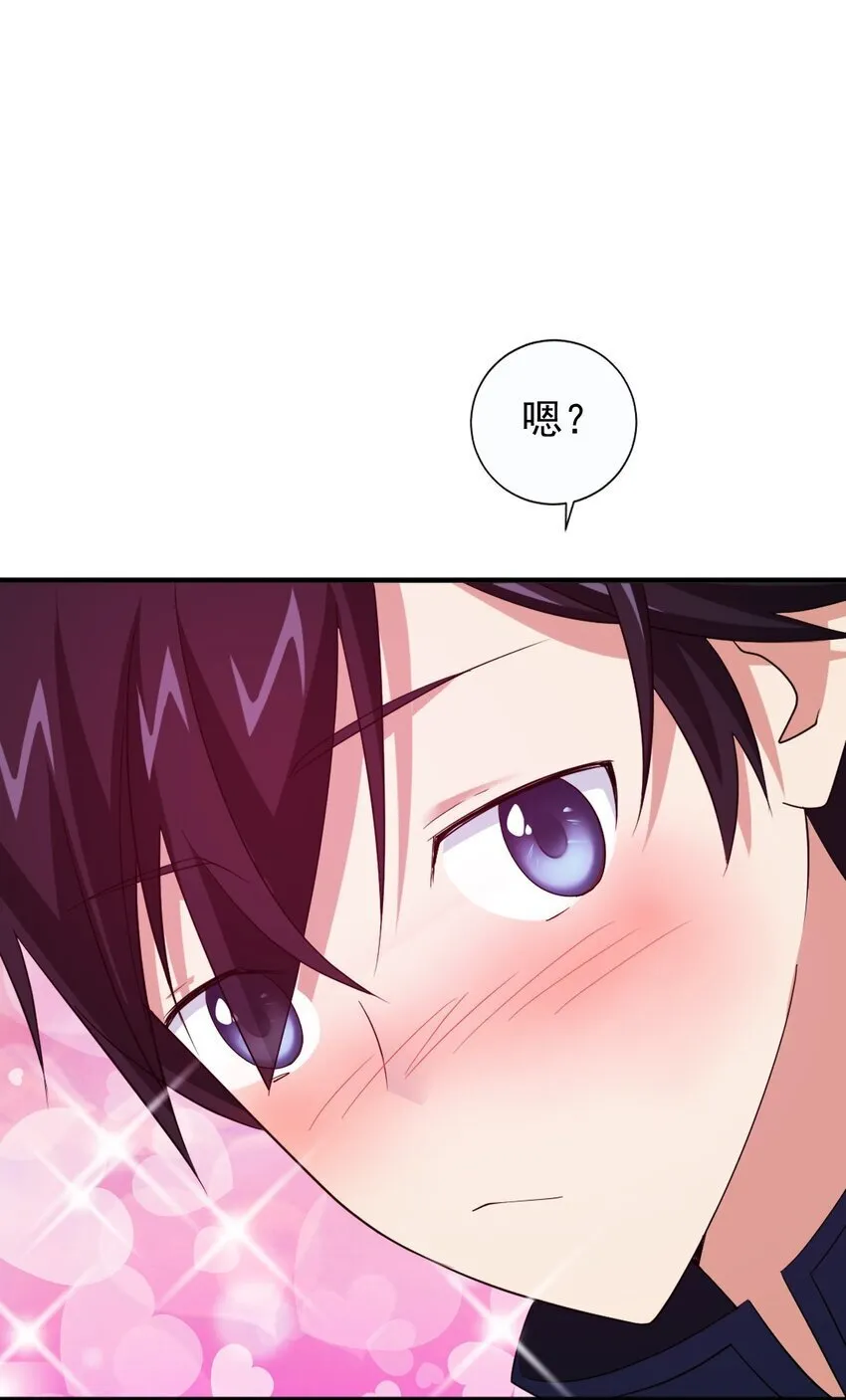 27 27 第24页