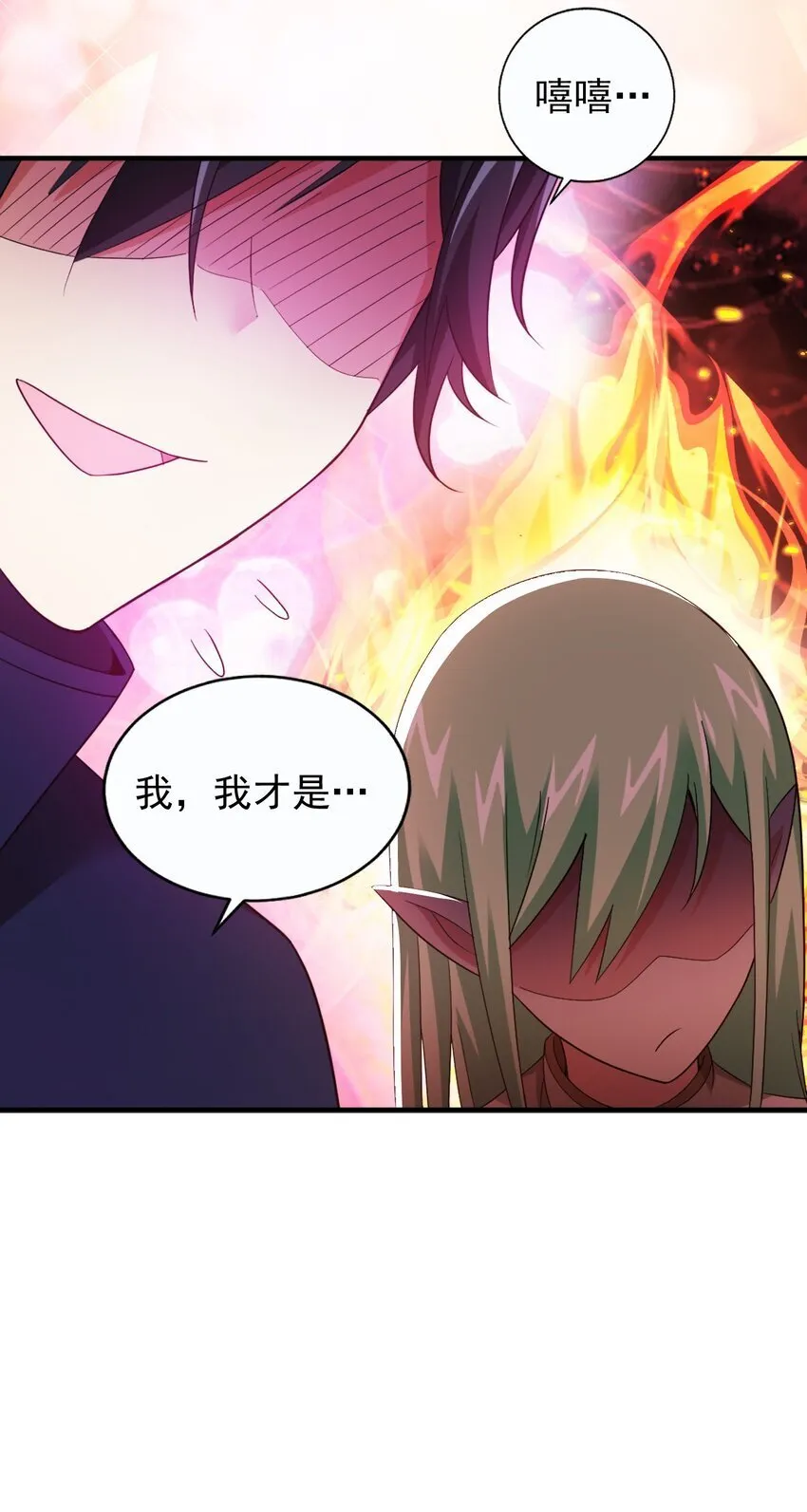 27 27 第27页
