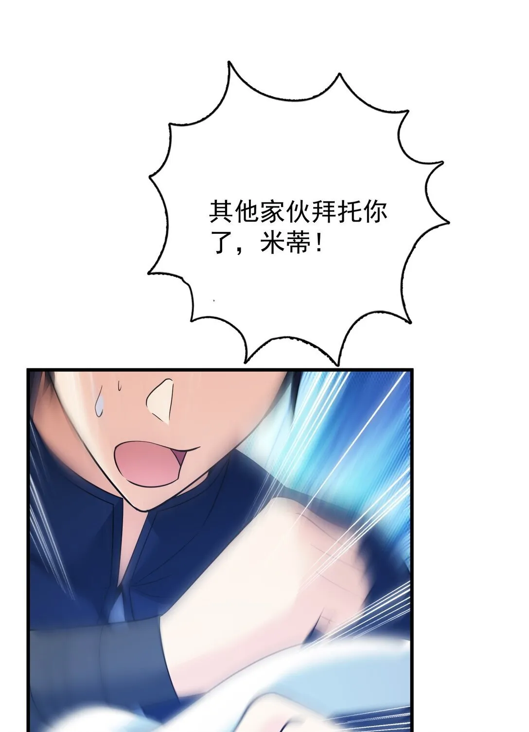 28 28 第11页