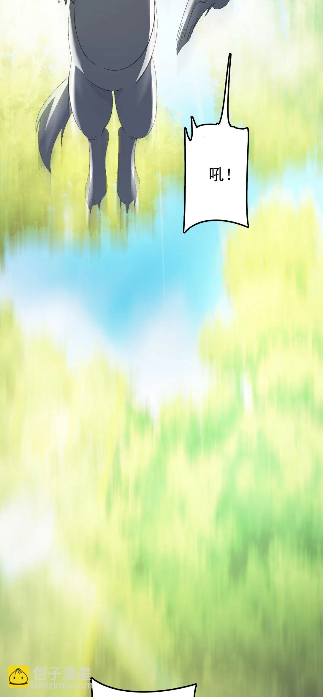 28 28 第15页