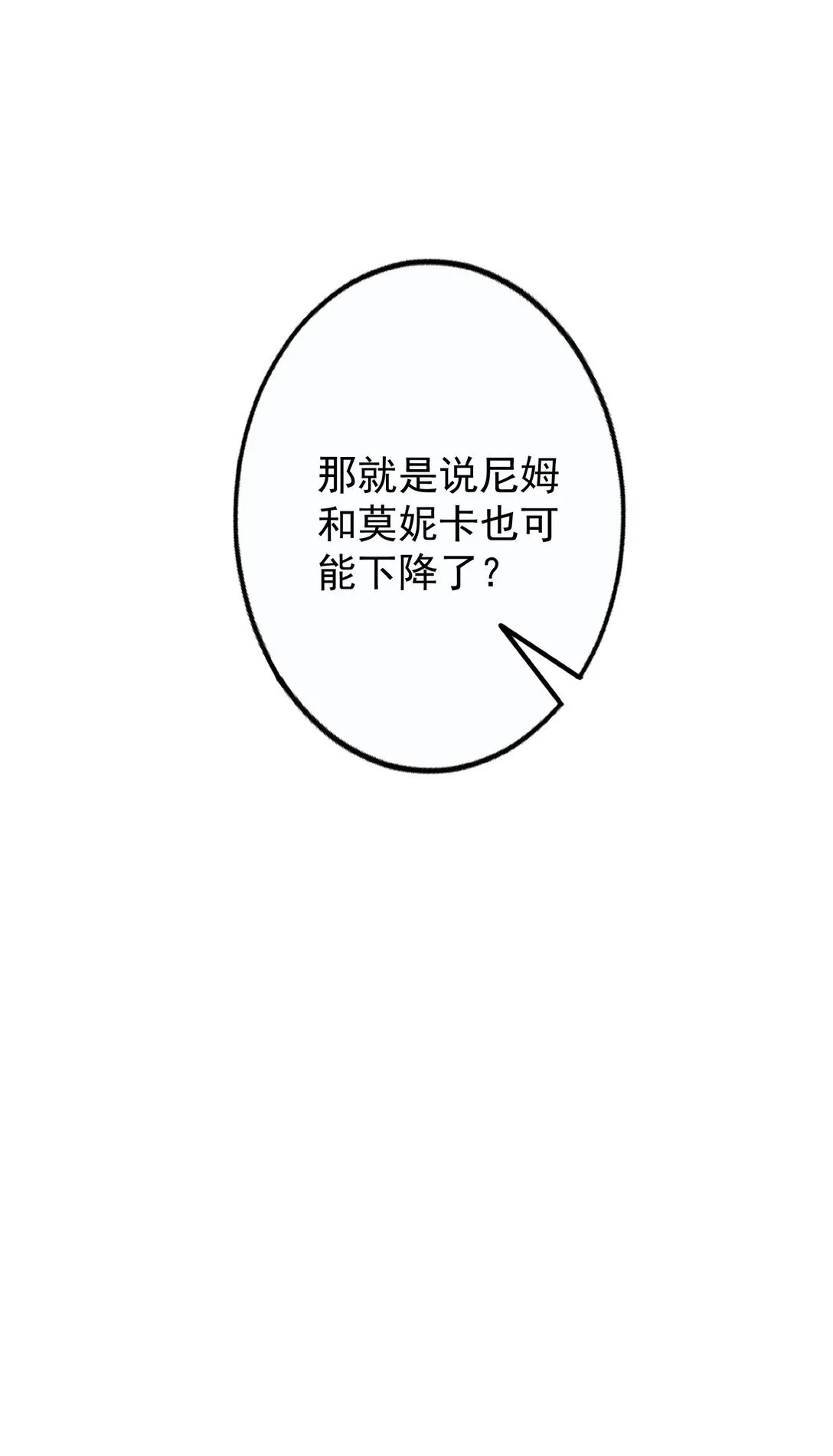 28 28 第92页