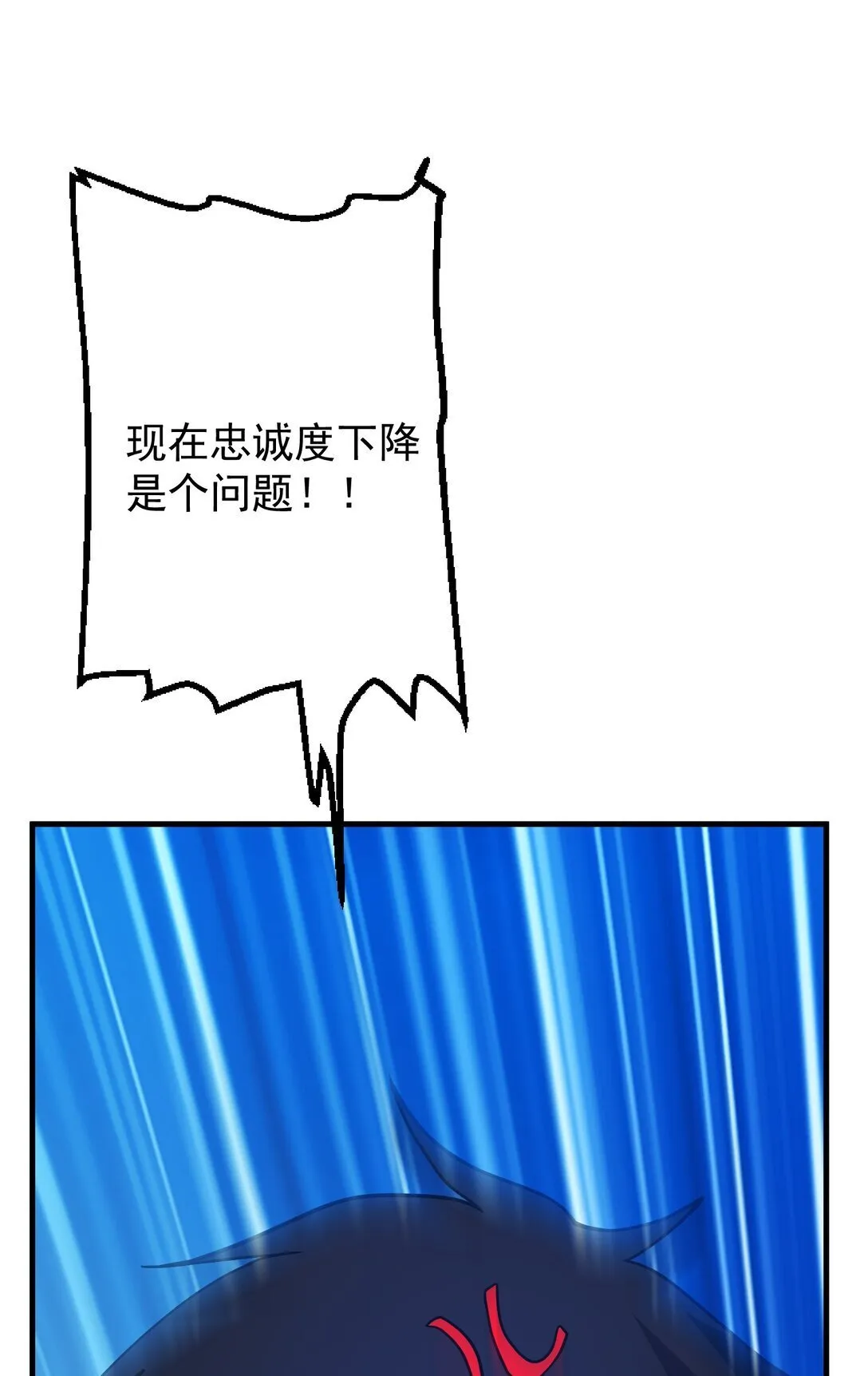 29 29 第14页