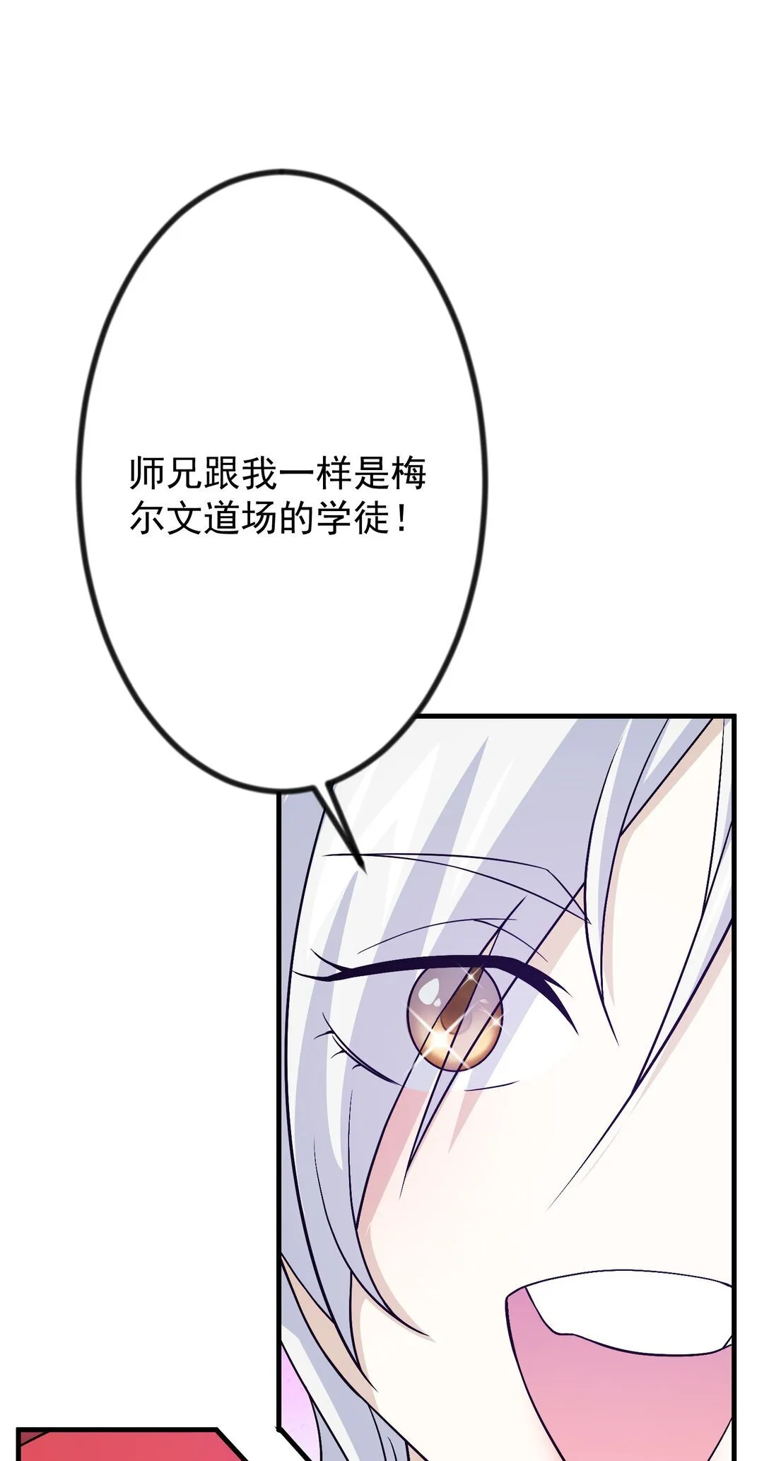 29 29 第22页