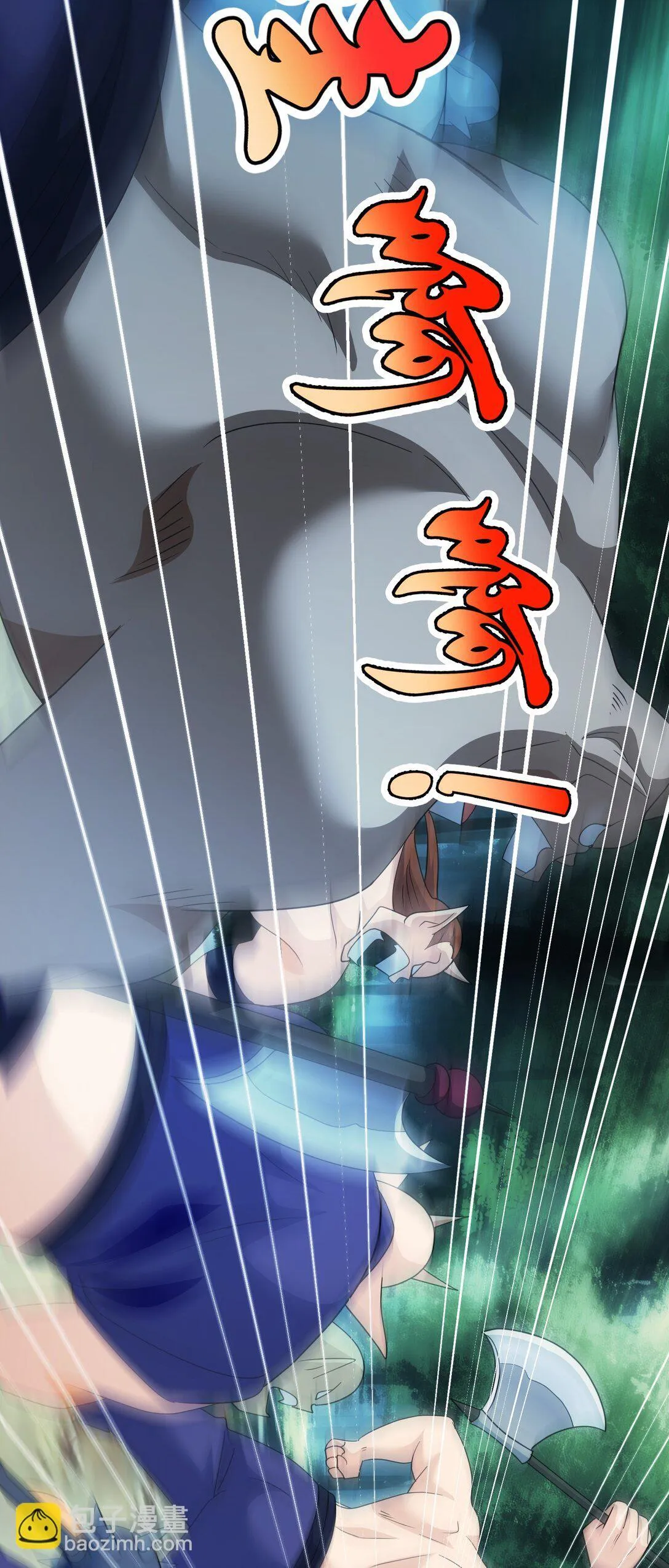 30 30 第20页