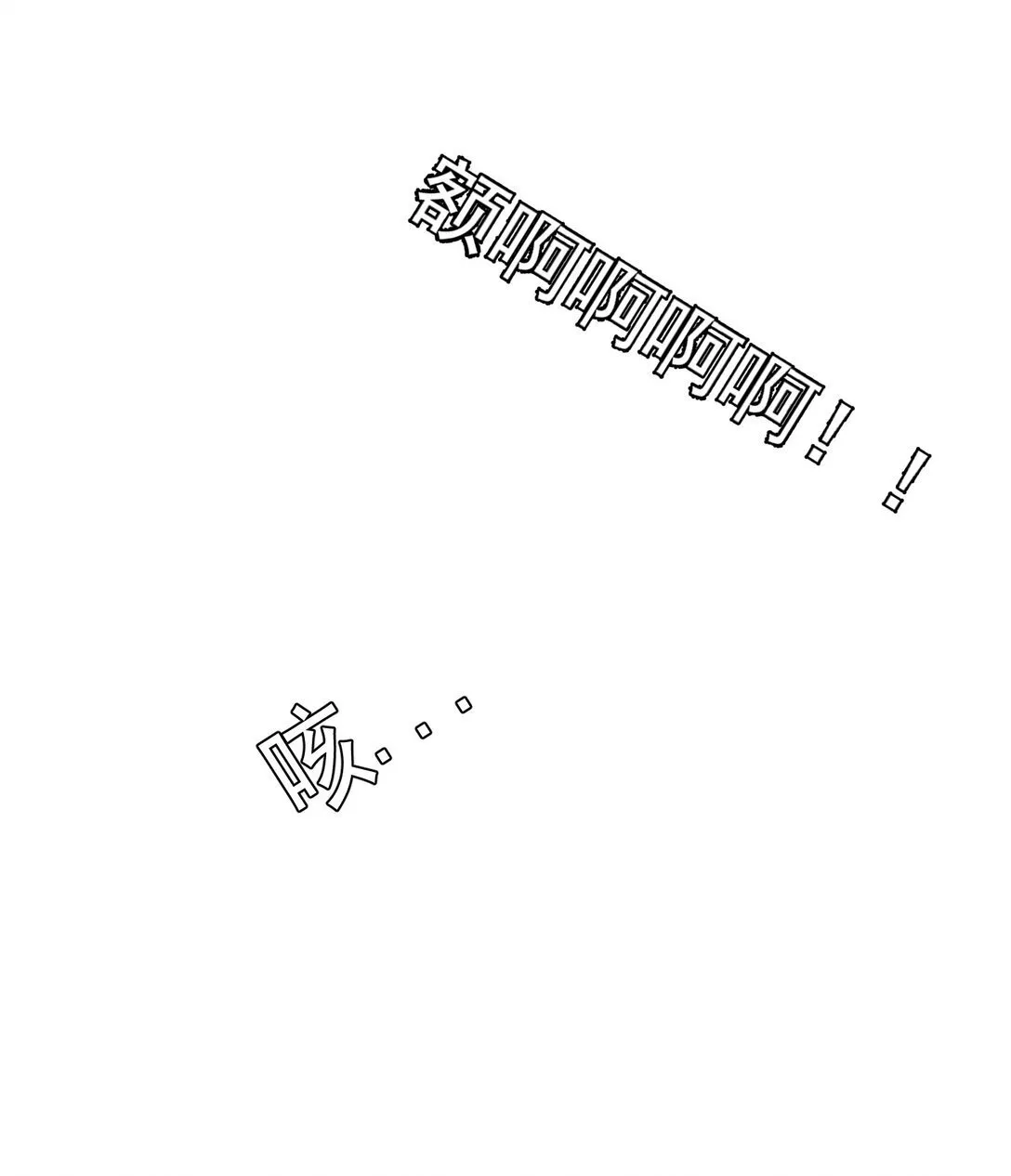 30 30 第25页