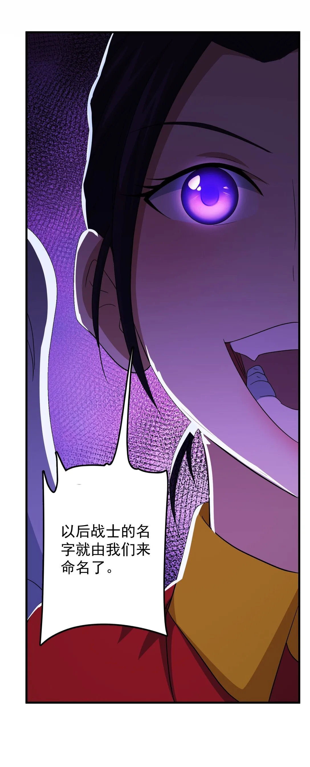 30 30 第31页