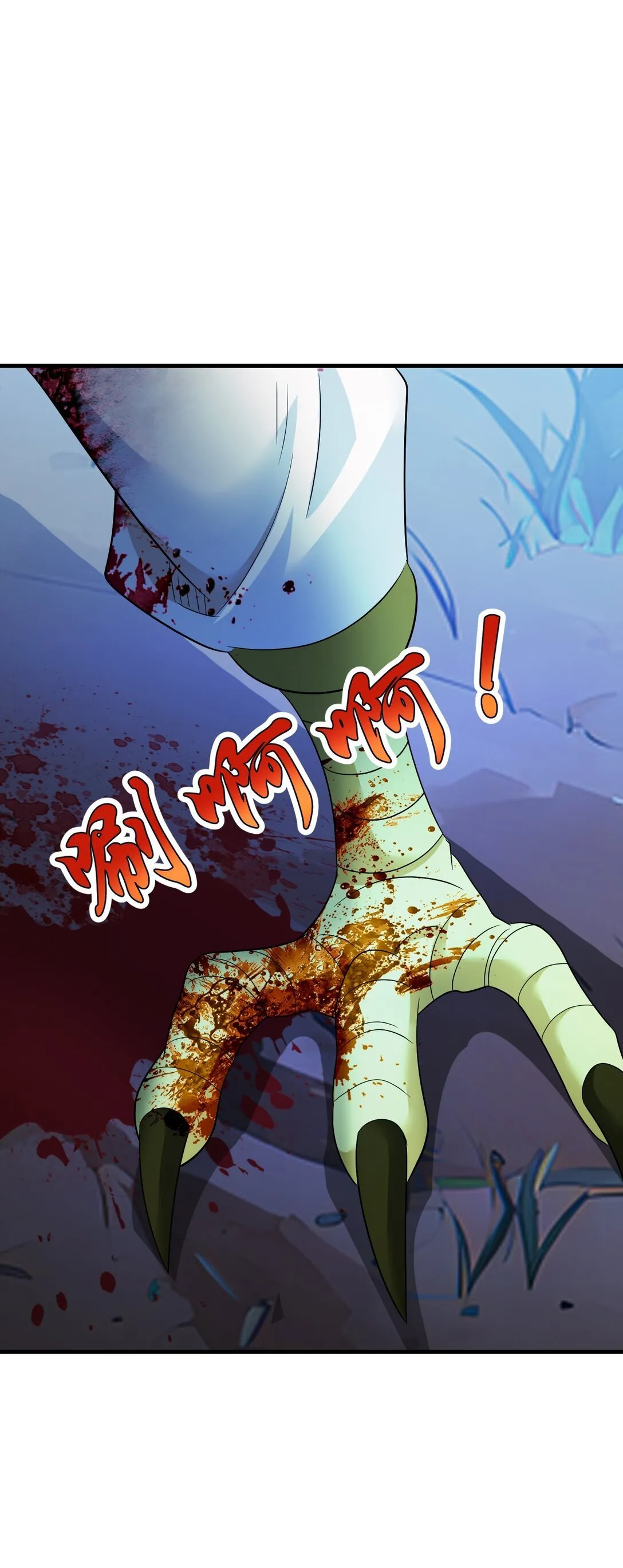 30 30 第37页