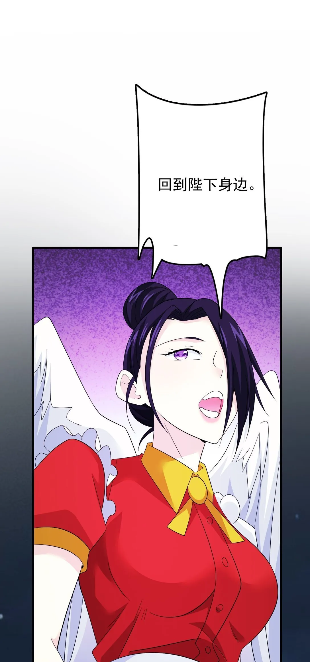 30 30 第40页