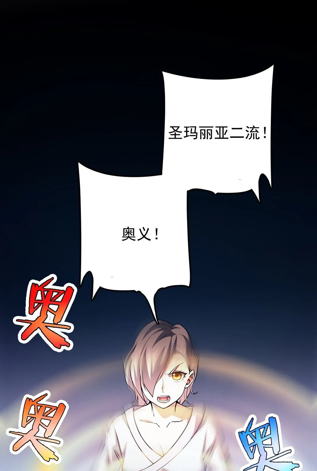 32 32 第3页