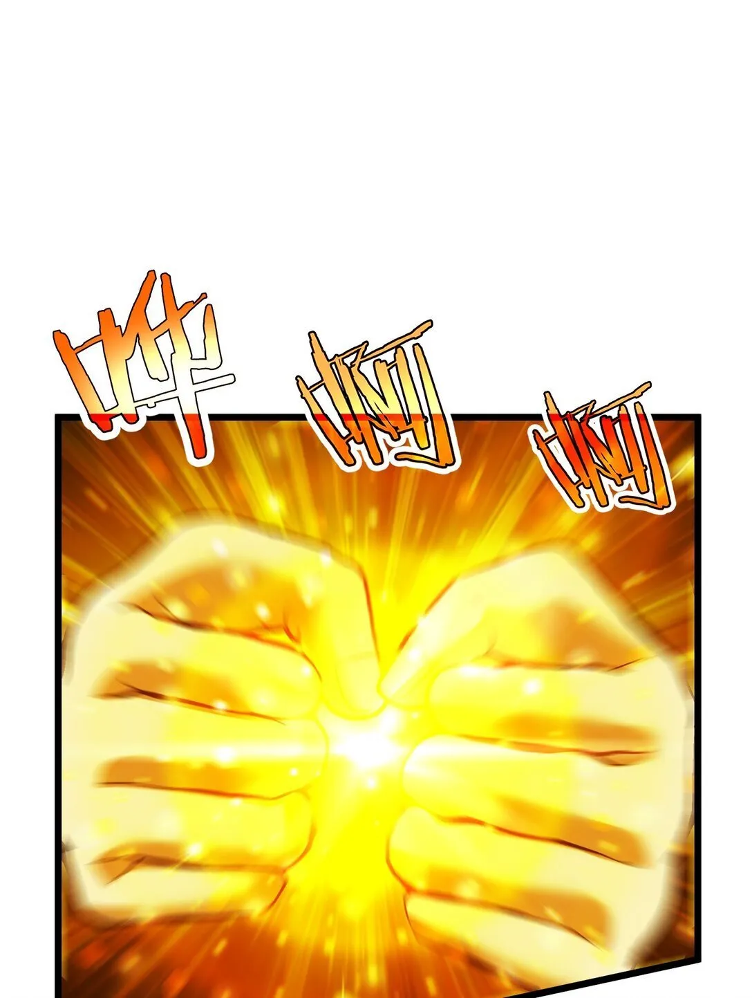 32 32 第6页