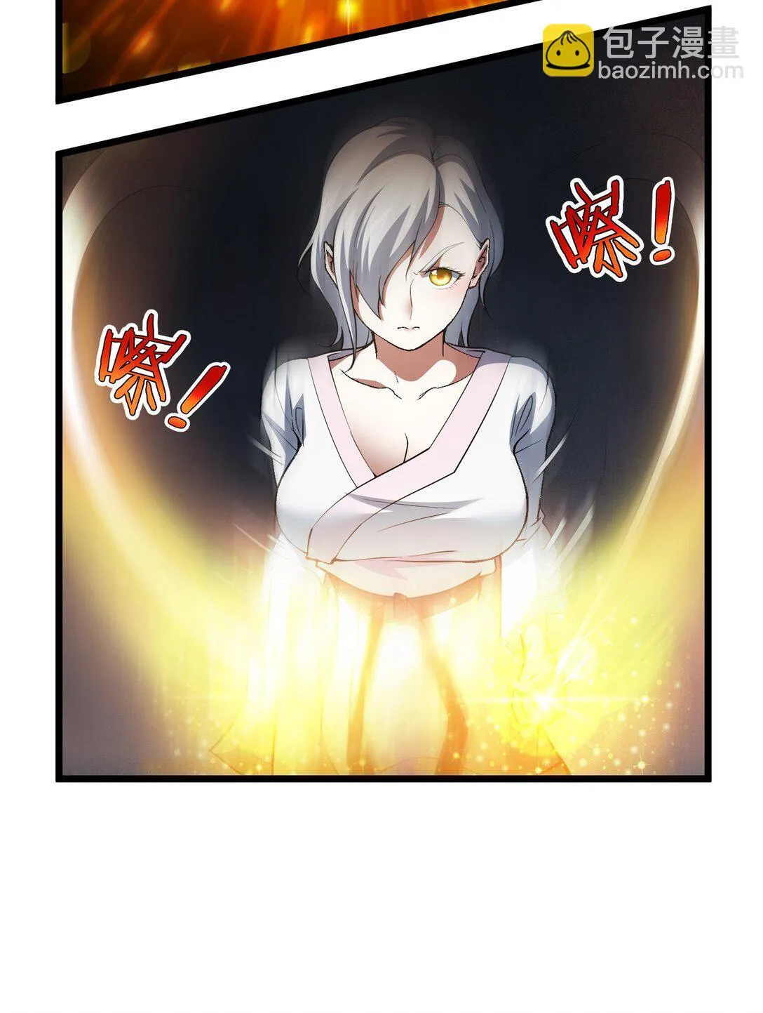 32 32 第7页