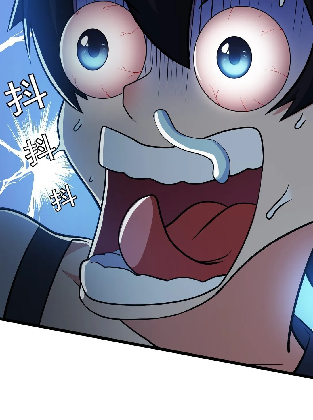 32 32 第9页