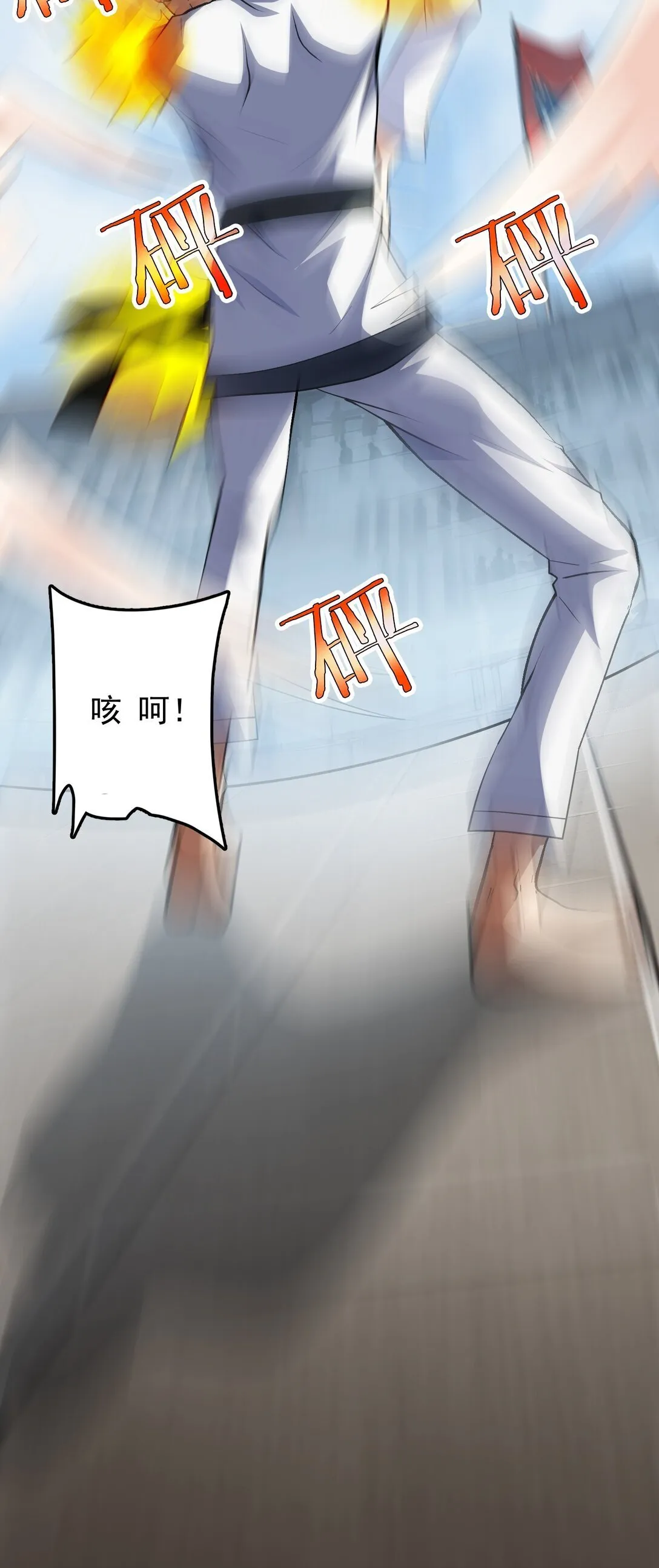 32 32 第28页