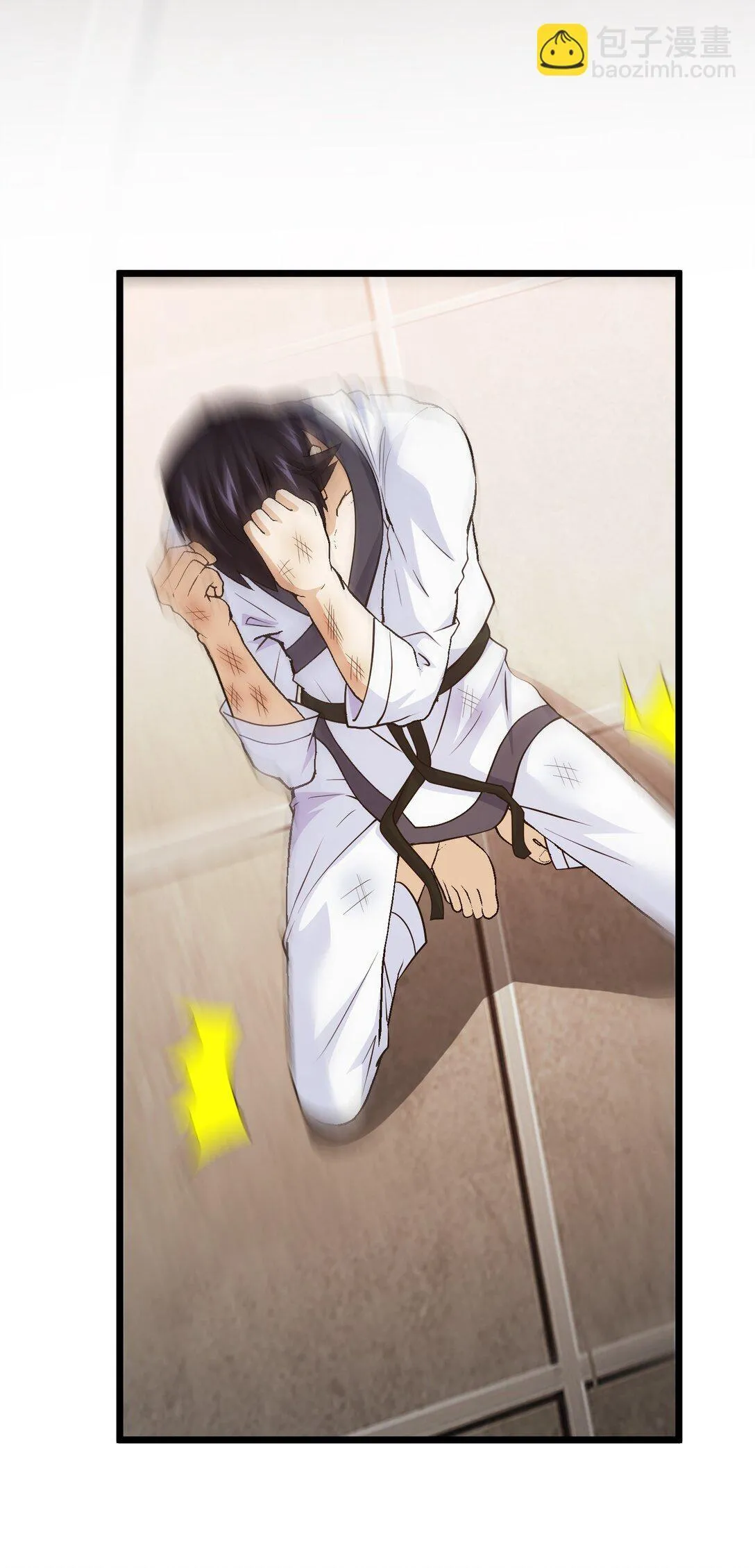 32 32 第33页