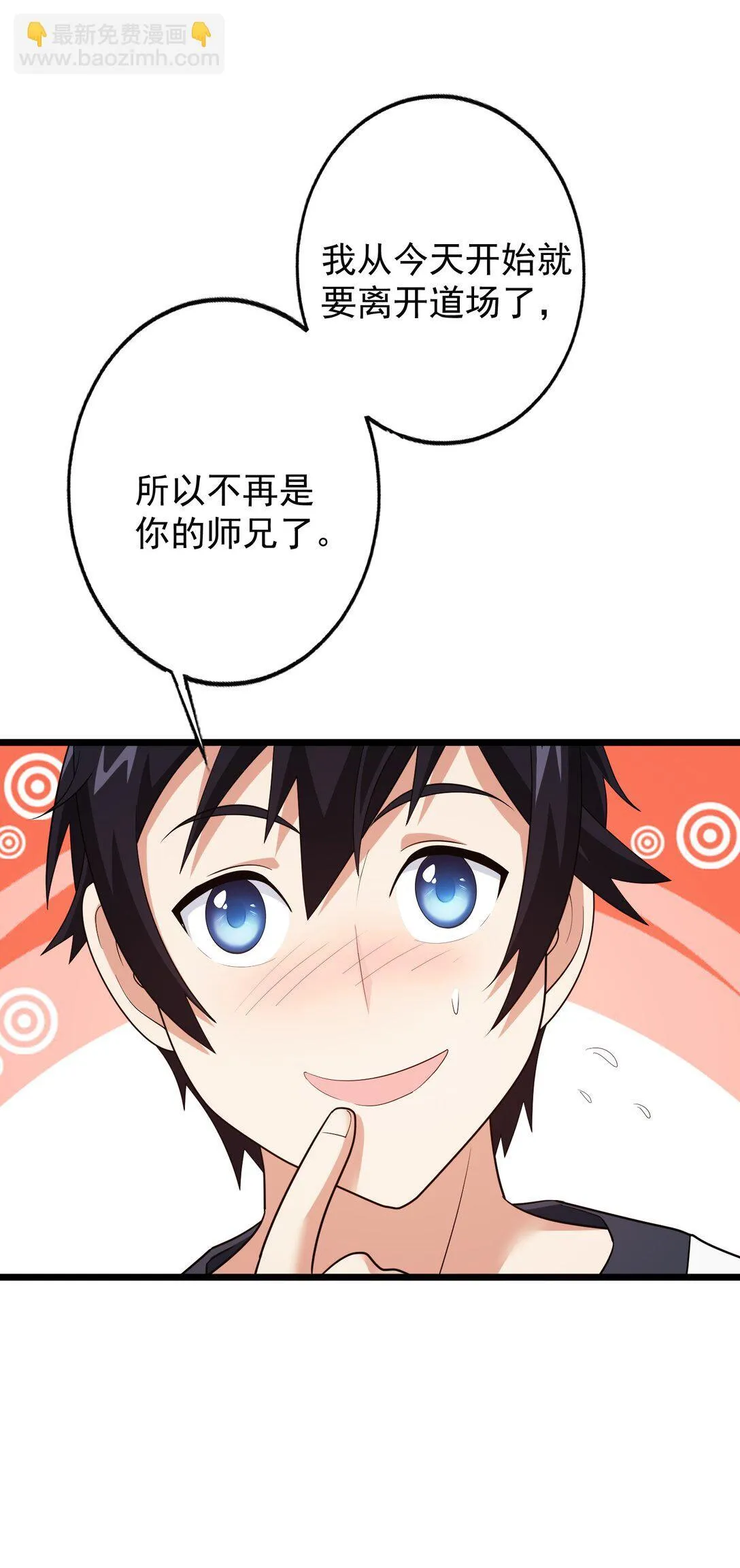 32 32 第89页