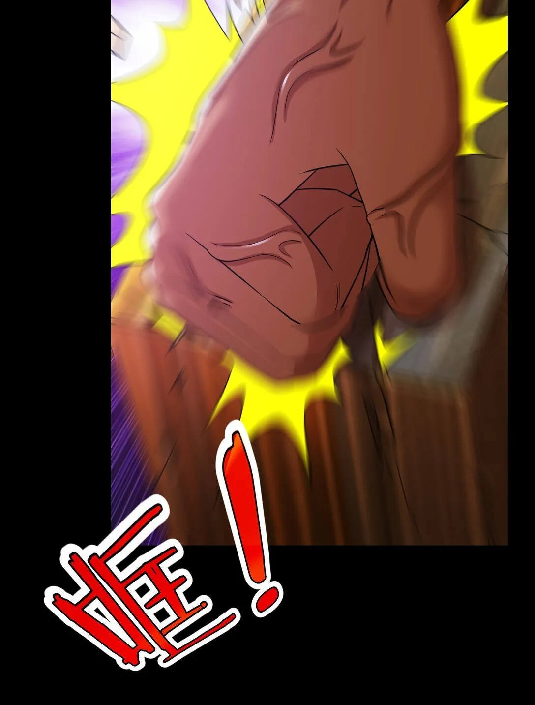 32 32 第114页