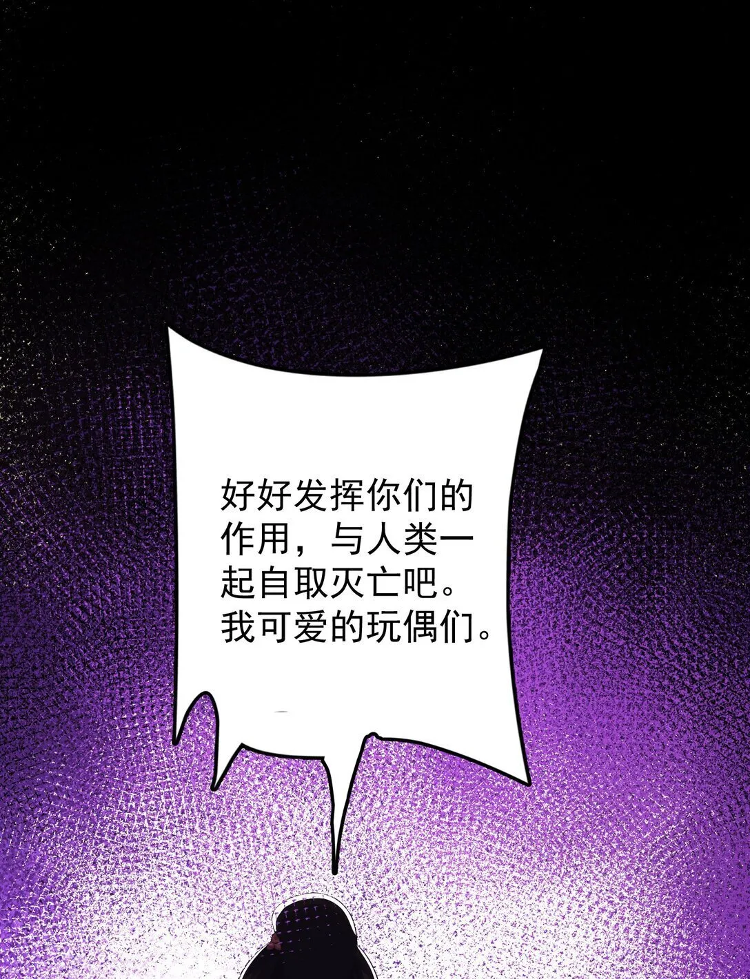 33 33 第15页