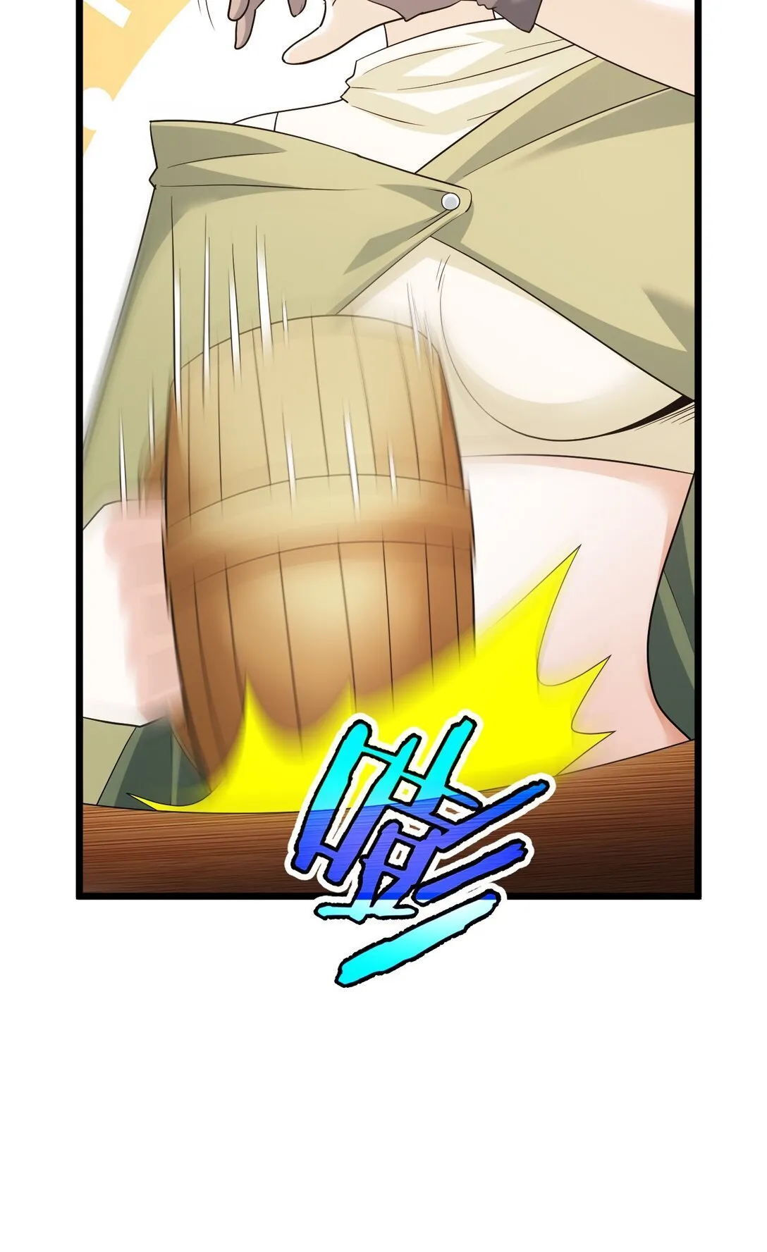 33 33 第29页