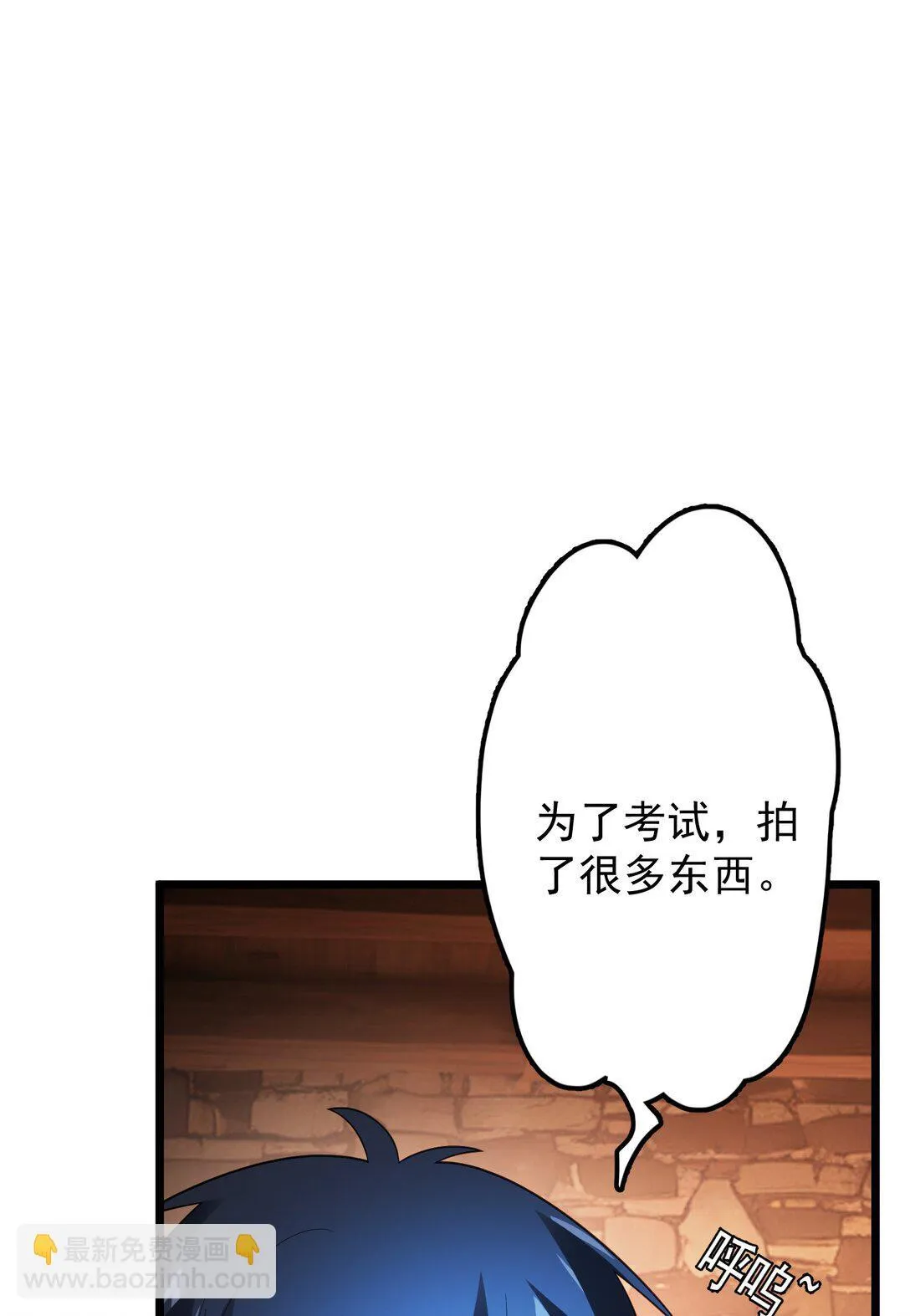 34 34 第11页
