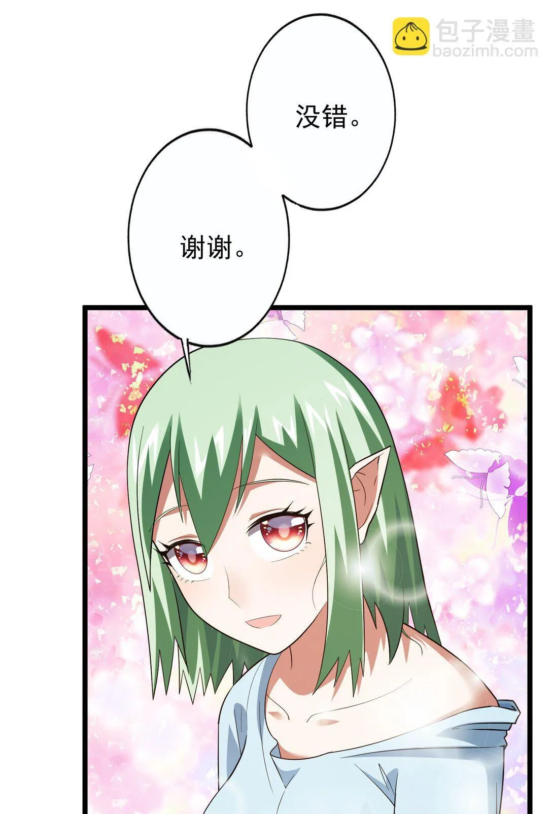 34 34 第27页