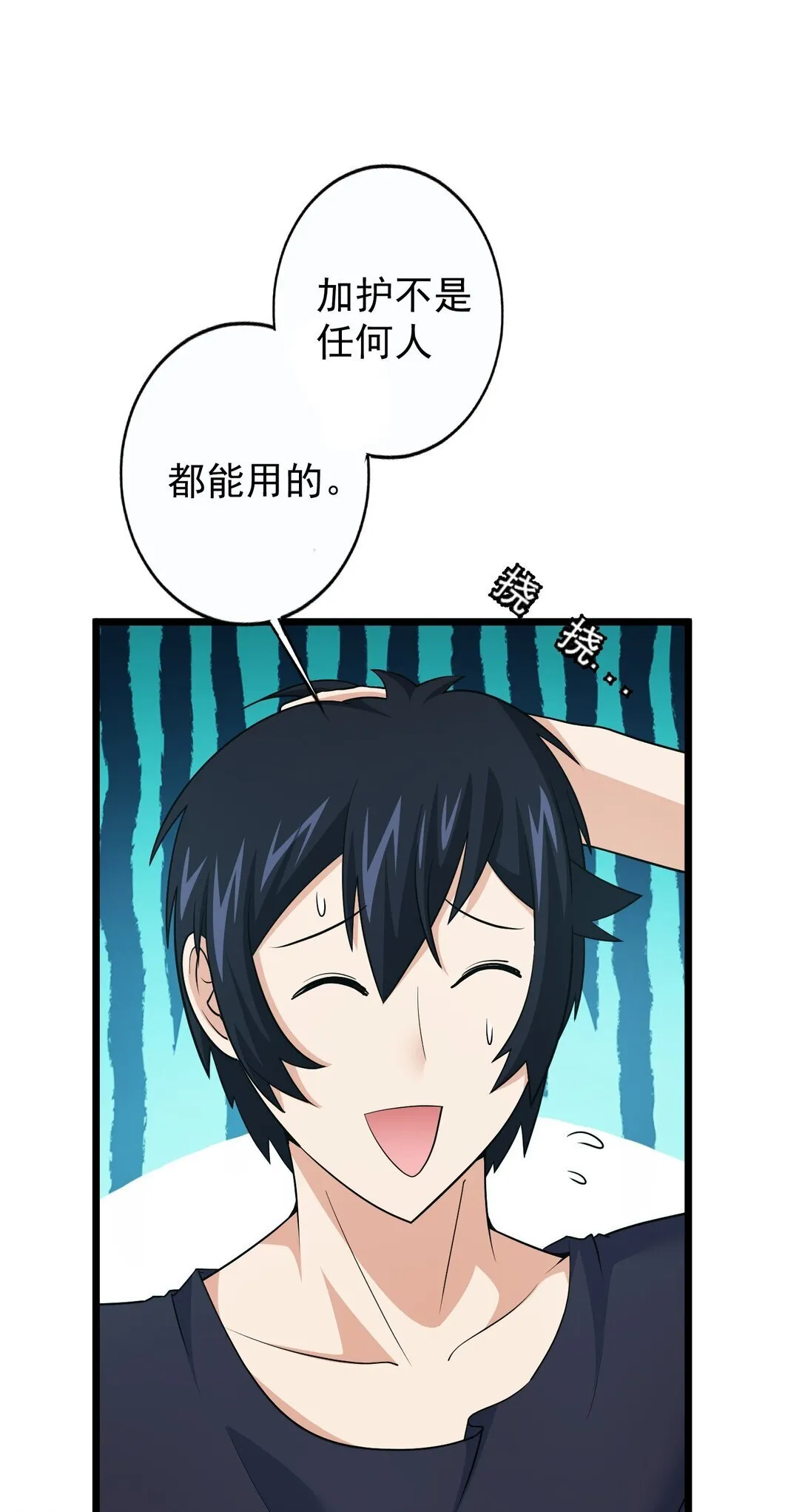 35 35 第10页