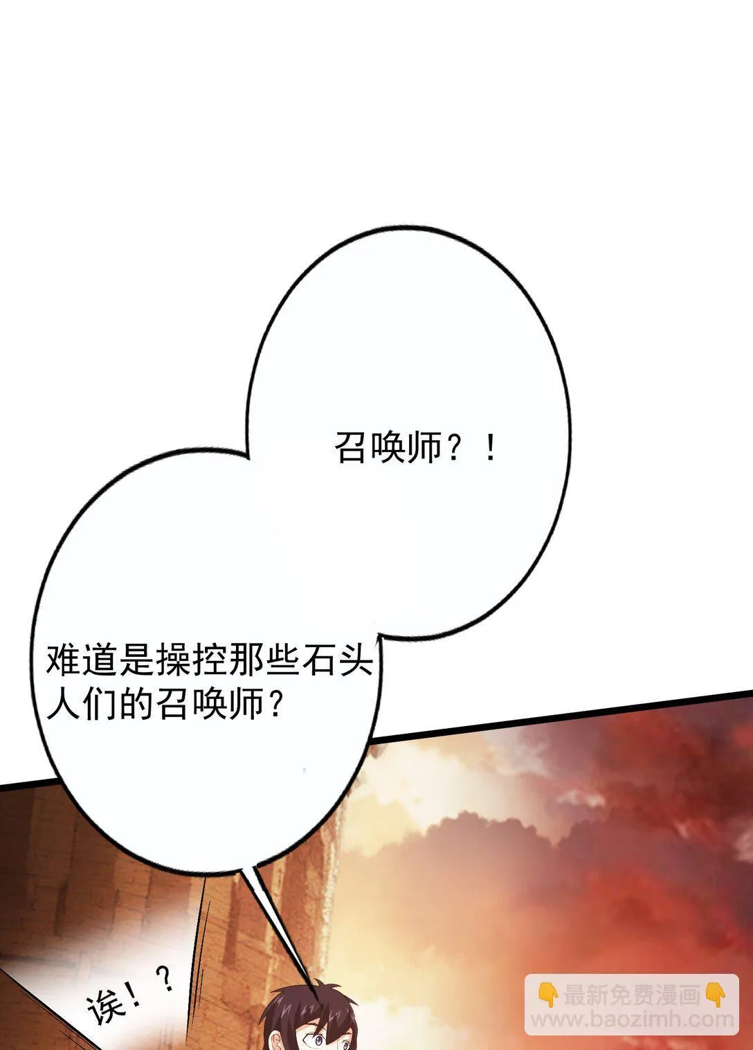 37 37 第10页