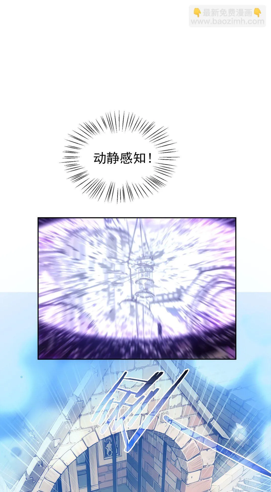 37 37 第14页