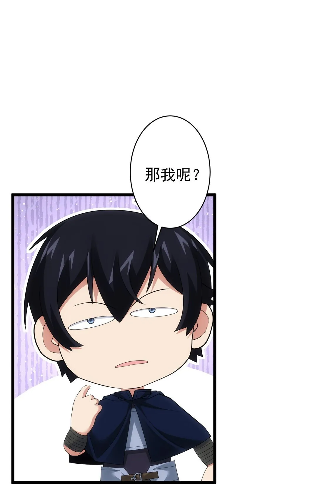 37 37 第33页