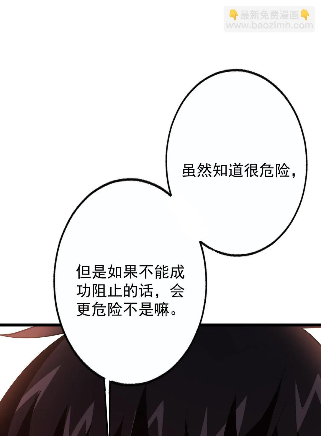 37 37 第67页