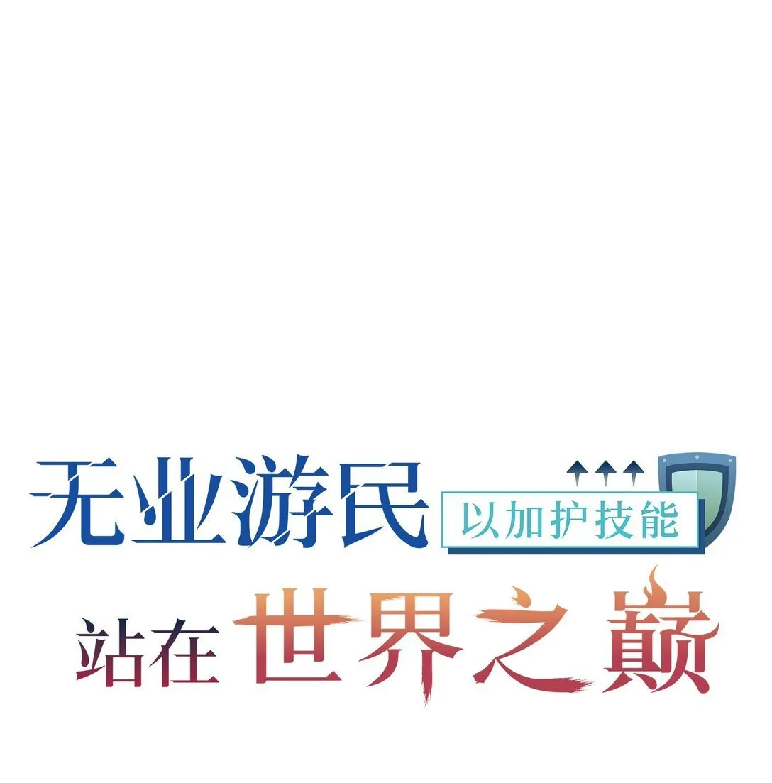 37 37 第107页