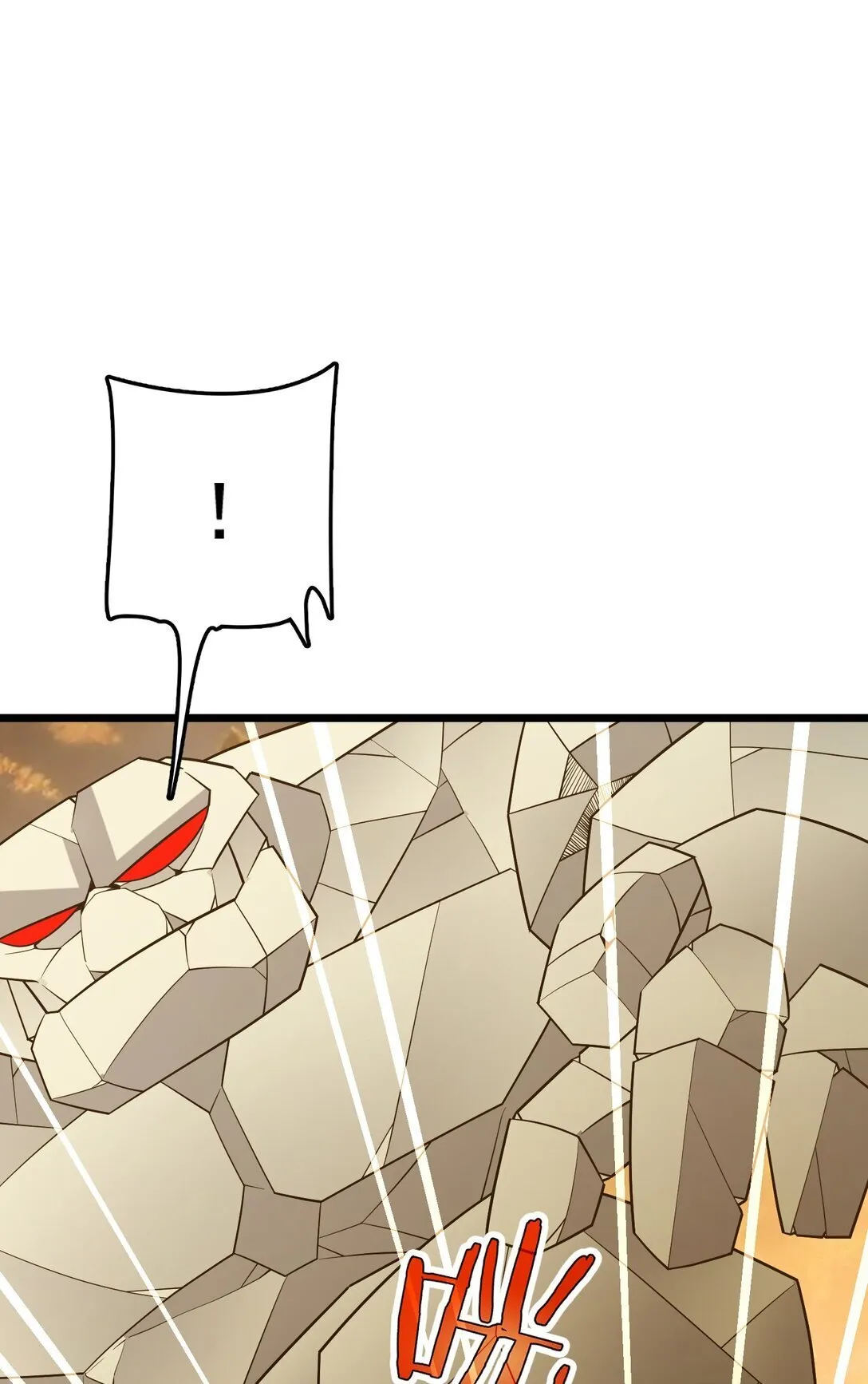 38 38 第5页
