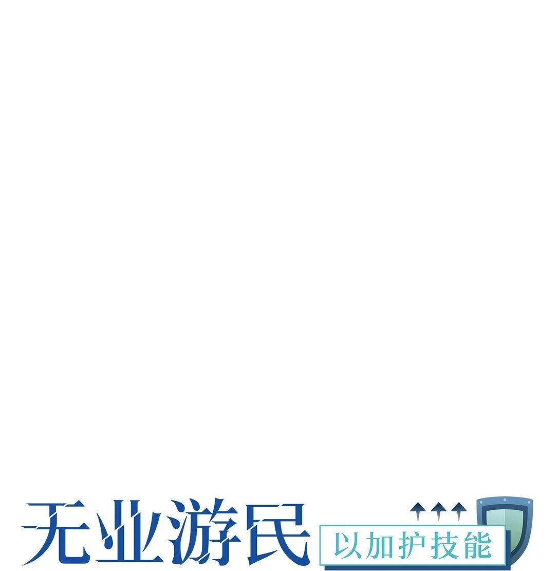 39 39 第1页