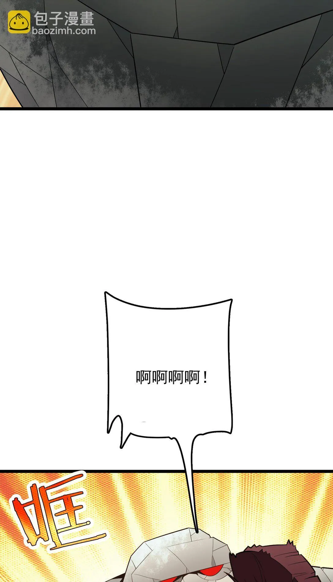 39 39 第12页