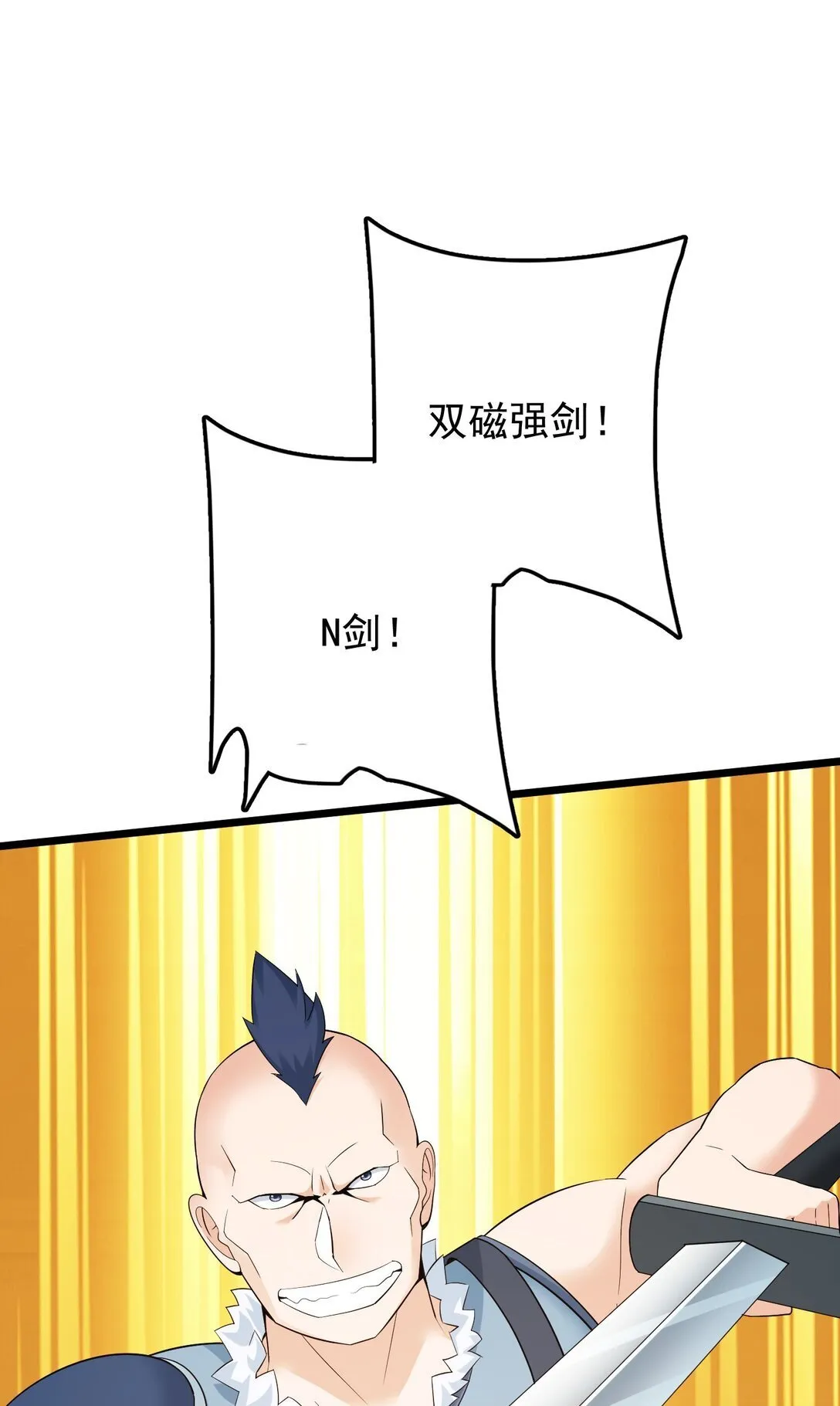 39 39 第26页