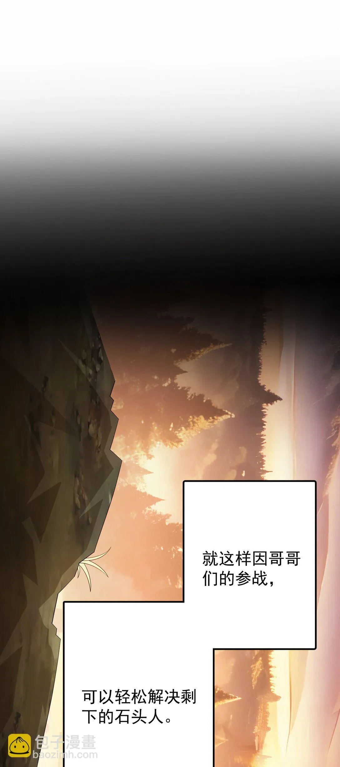 39 39 第64页