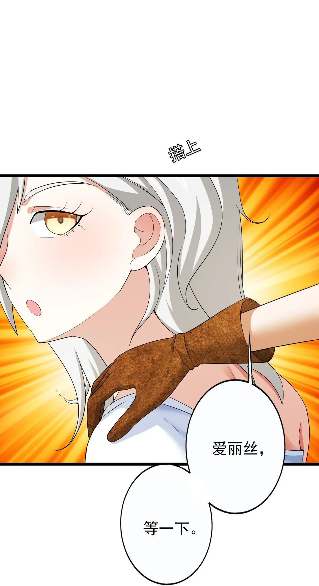 39 39 第88页