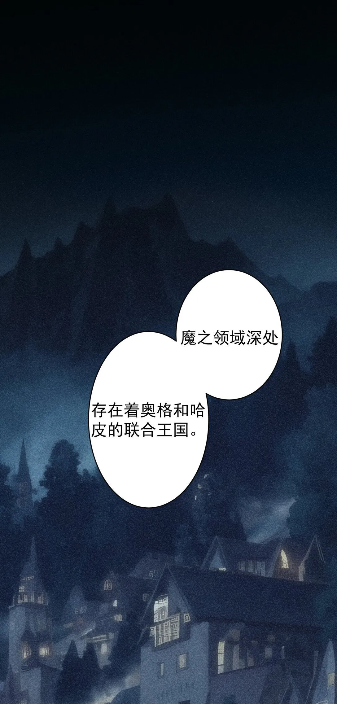 40 40 第63页