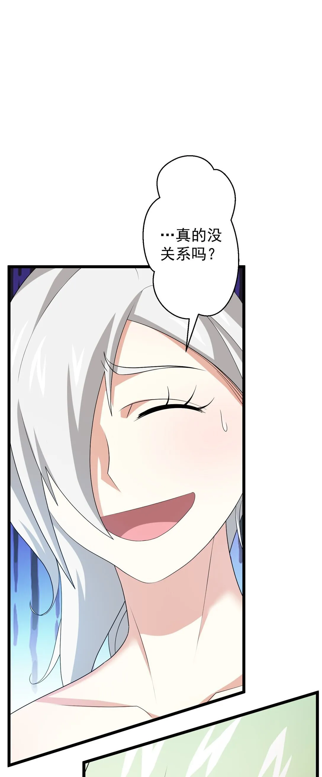 40 40 第102页
