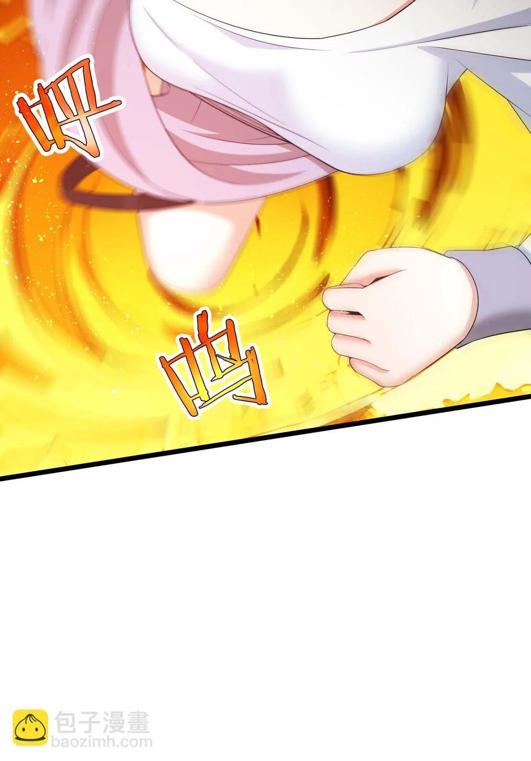 43 43 第5页
