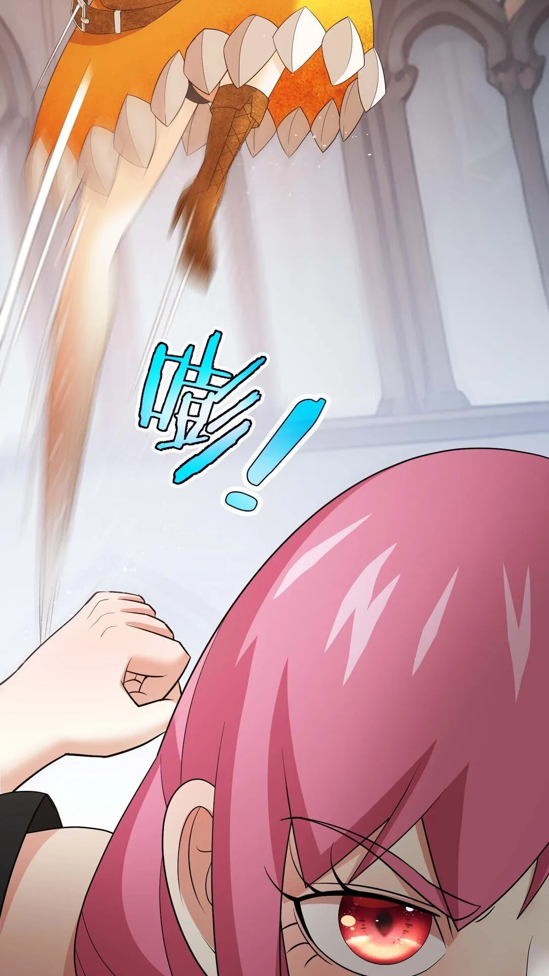43 43 第13页