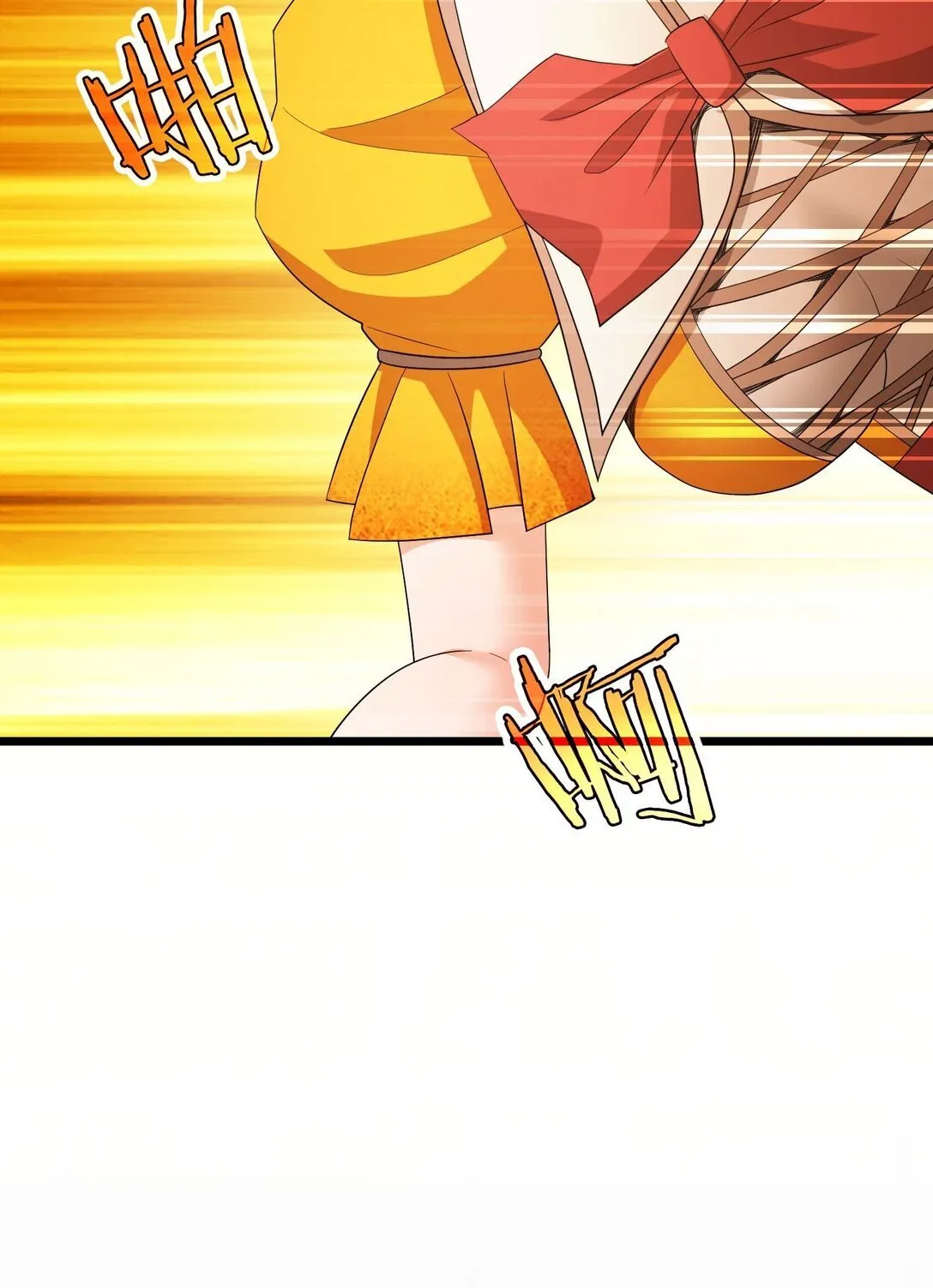 43 43 第45页