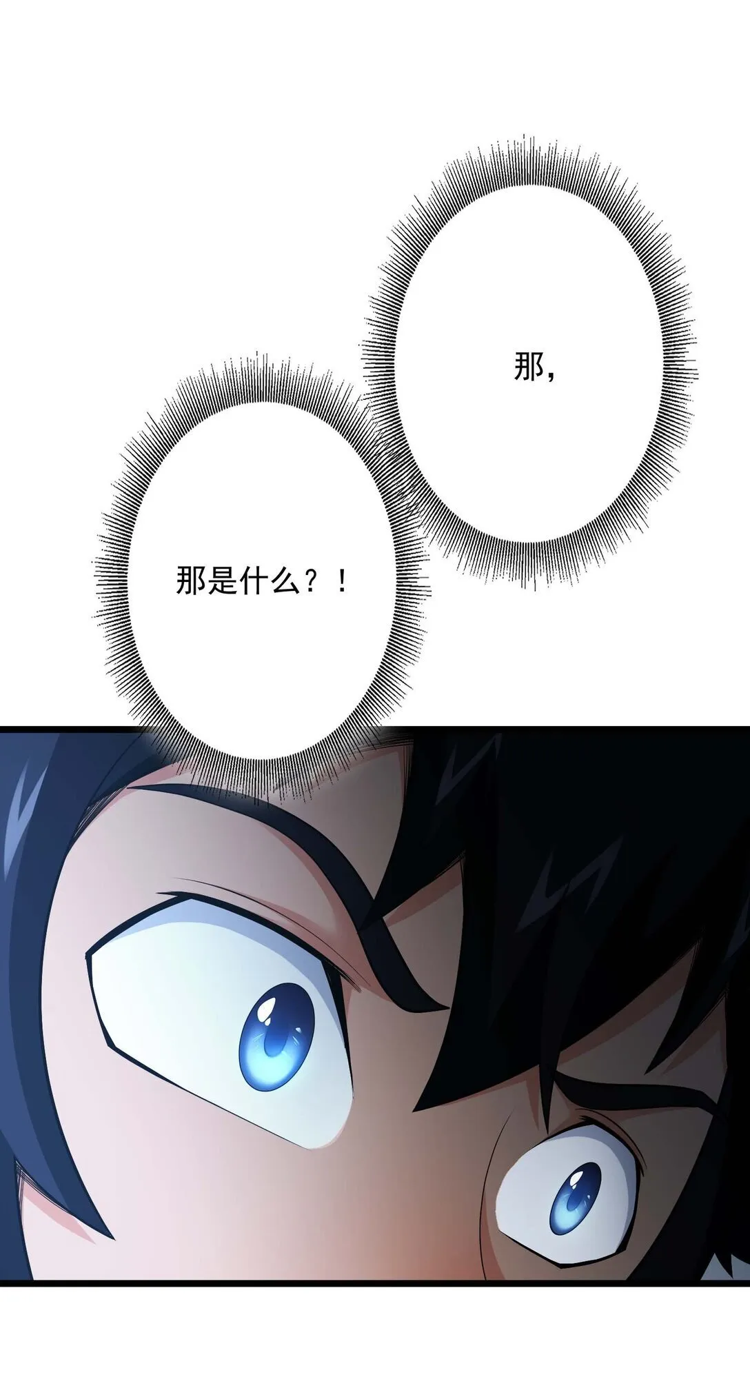 43 43 第85页