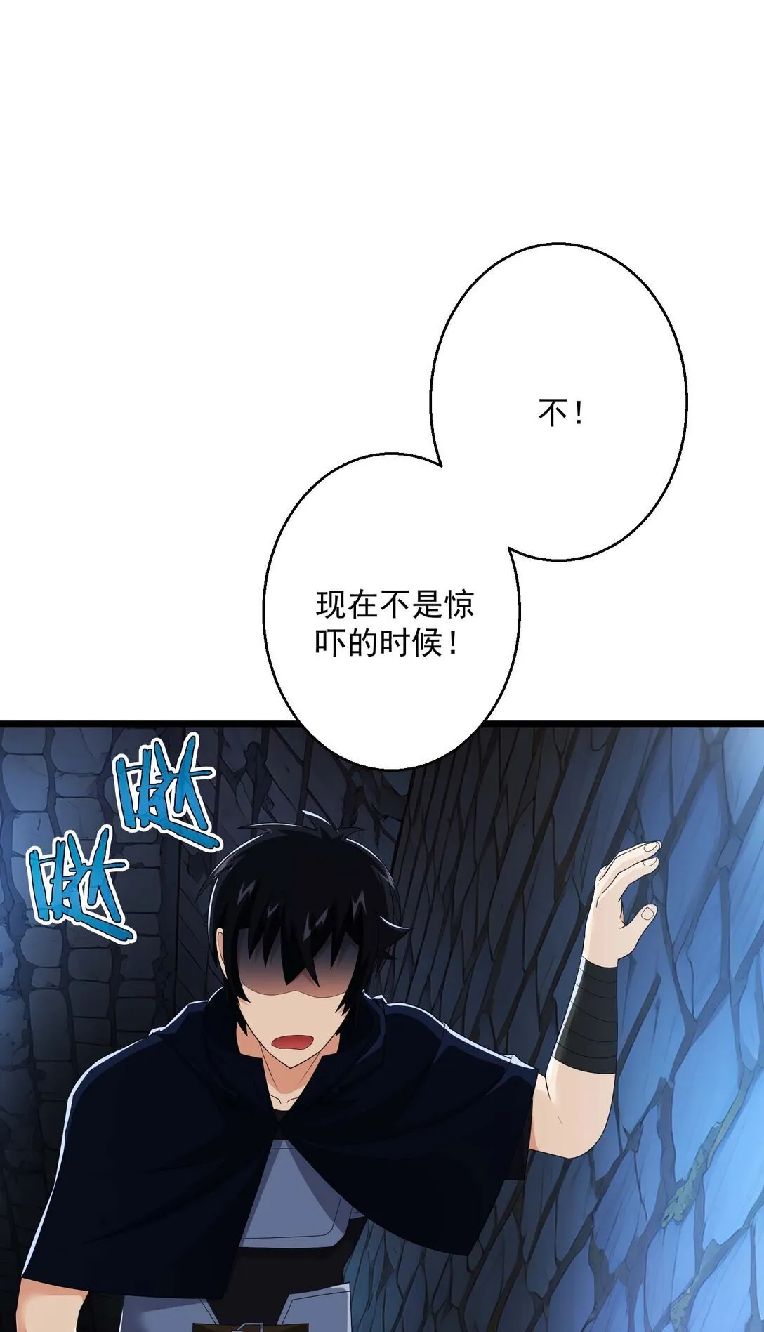 43 43 第89页