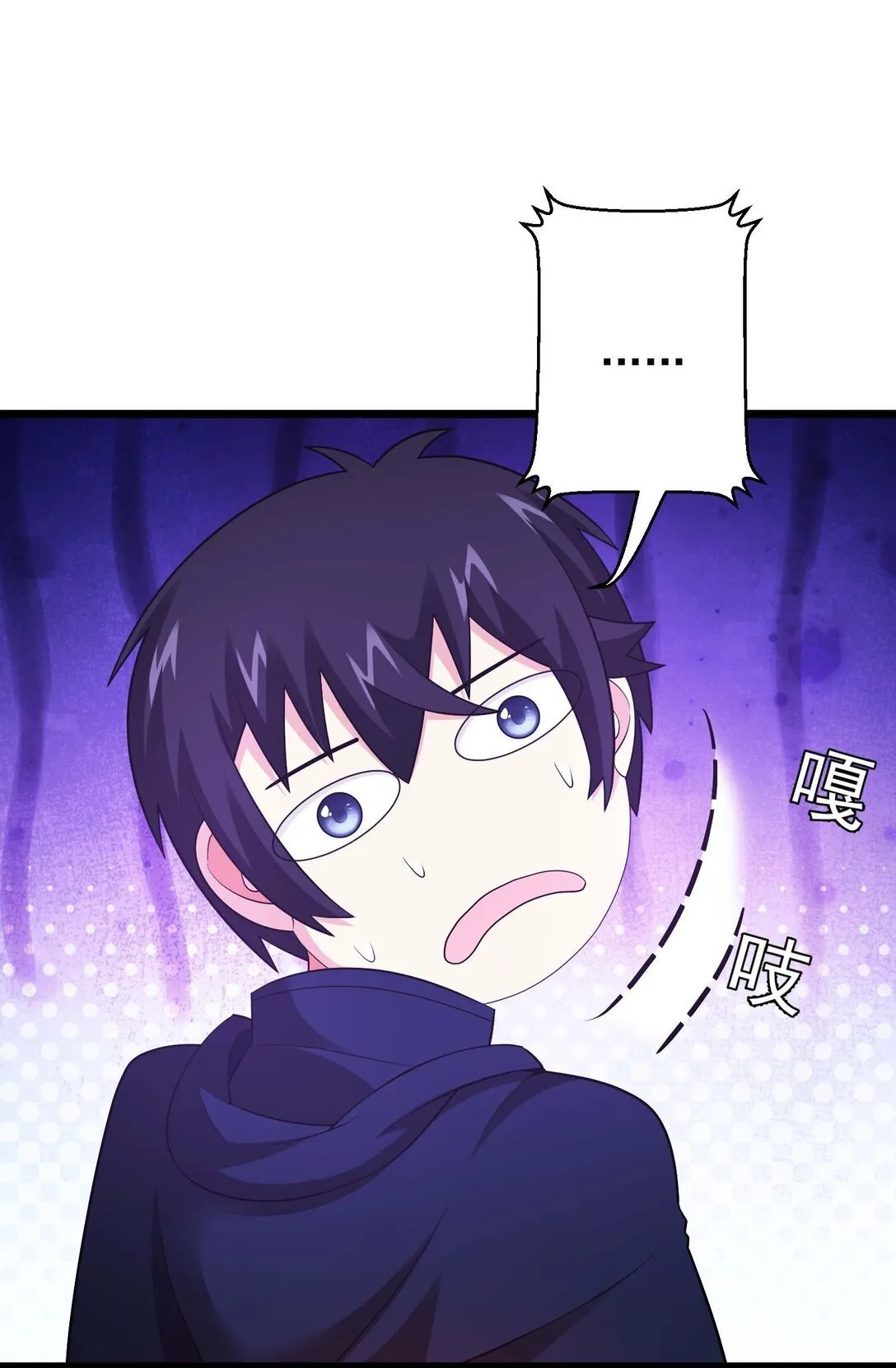 43 43 第119页