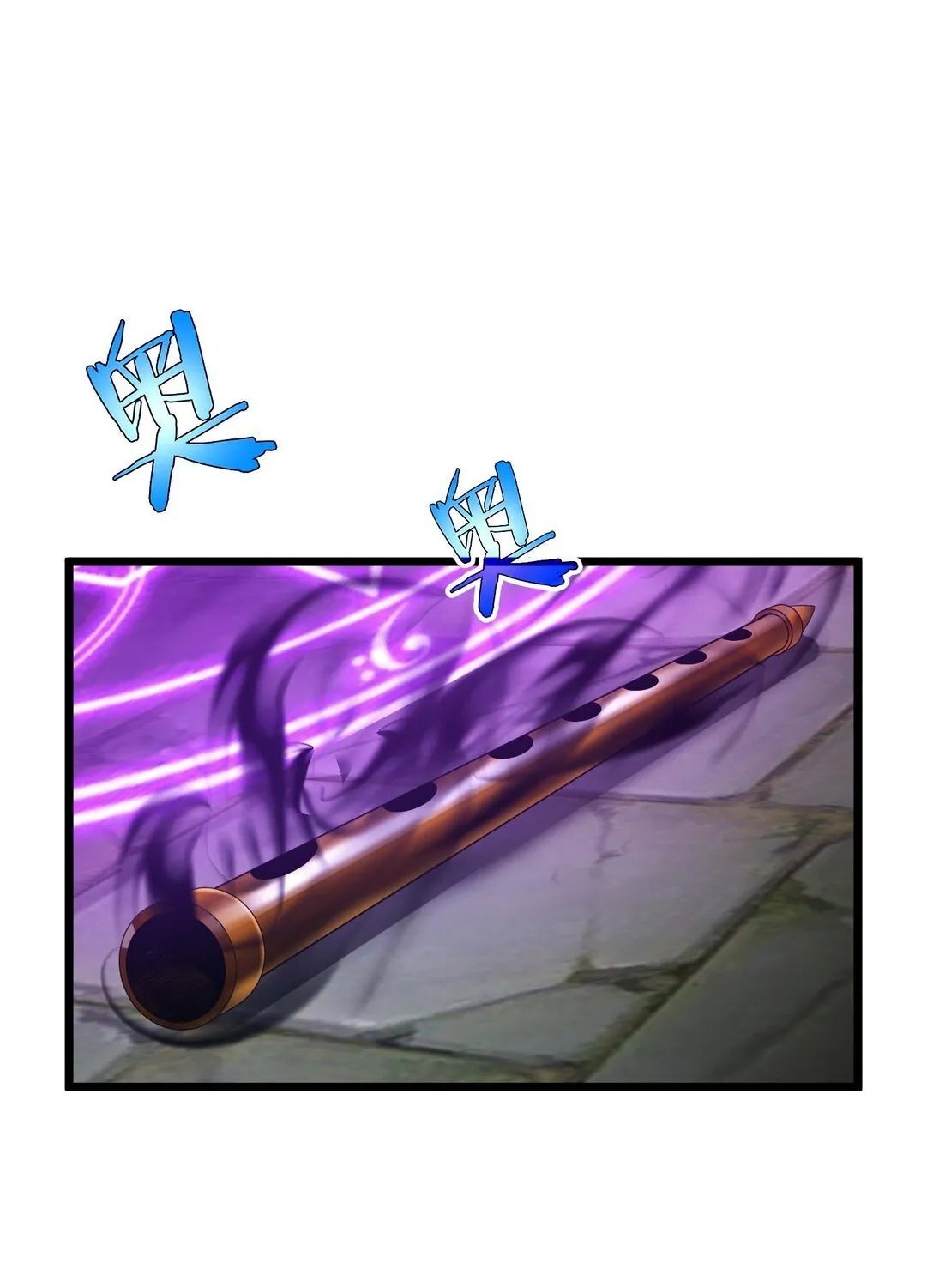 44 44 第10页