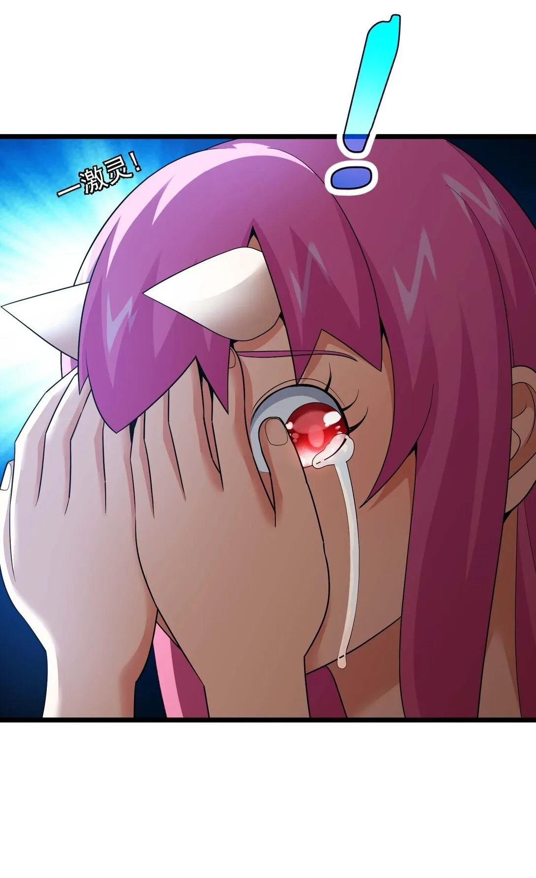 44 44 第12页