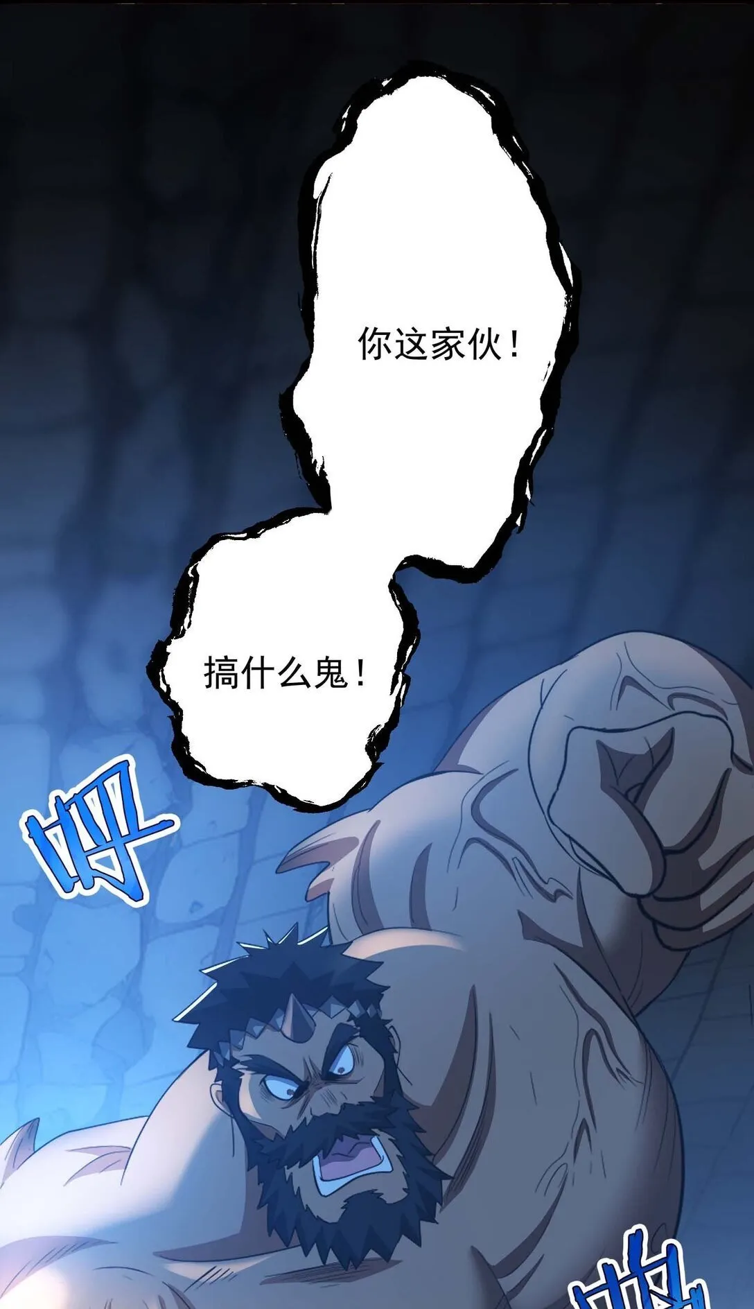 45 45 第4页