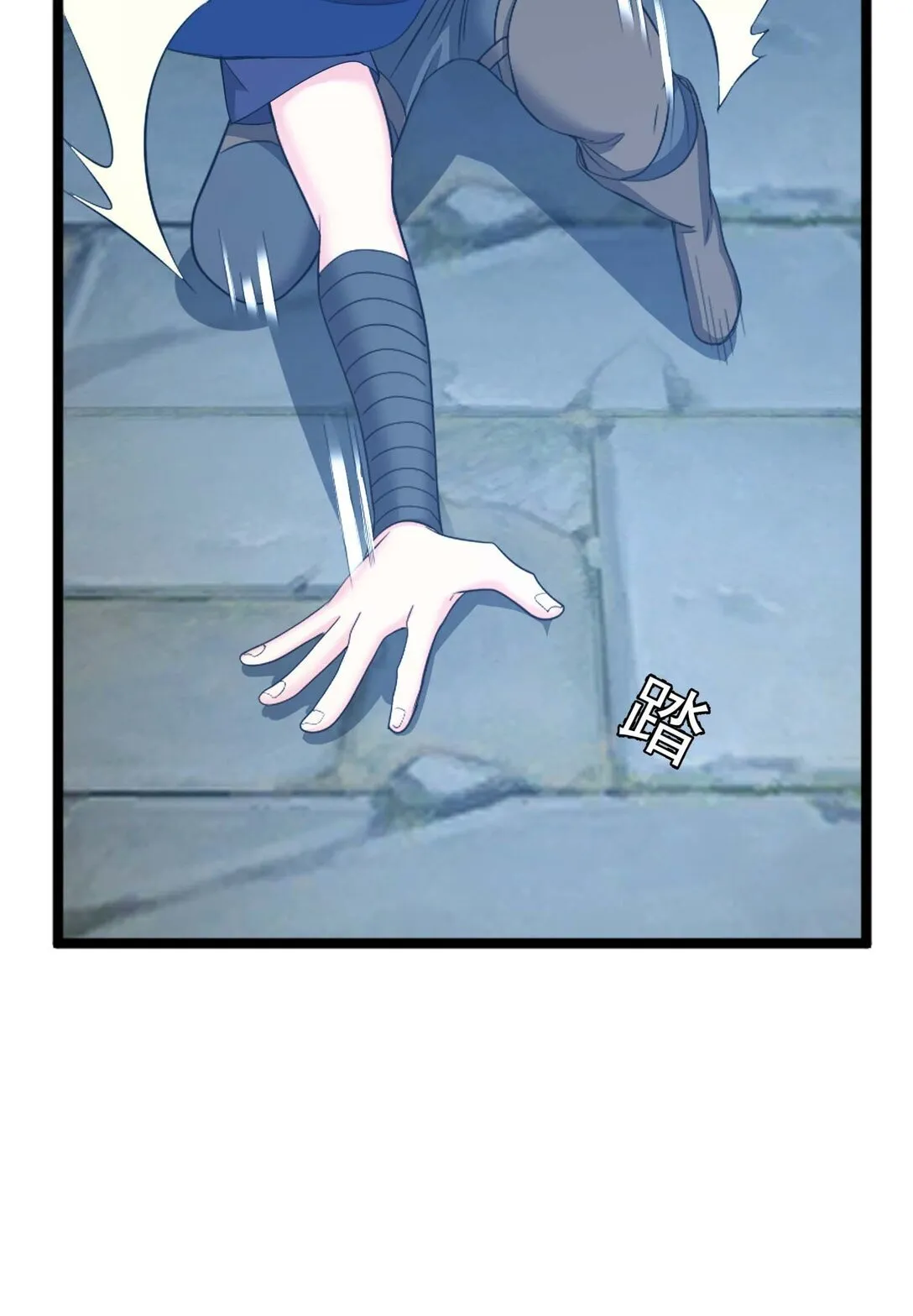 45 45 第8页