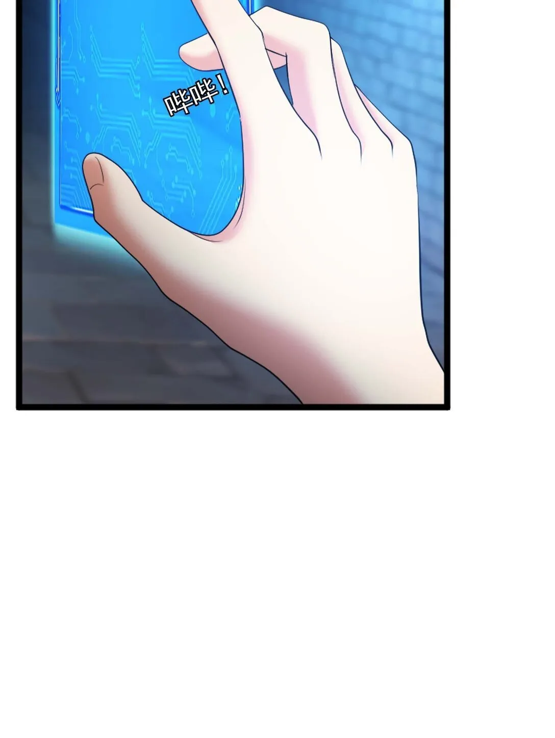 45 45 第11页