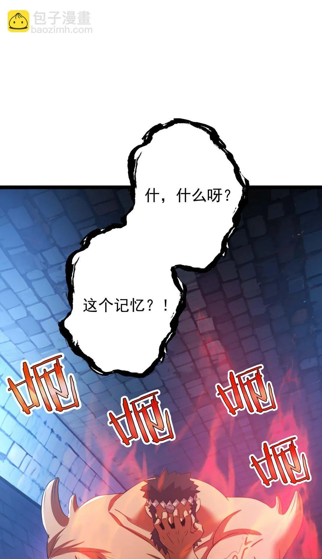 45 45 第13页